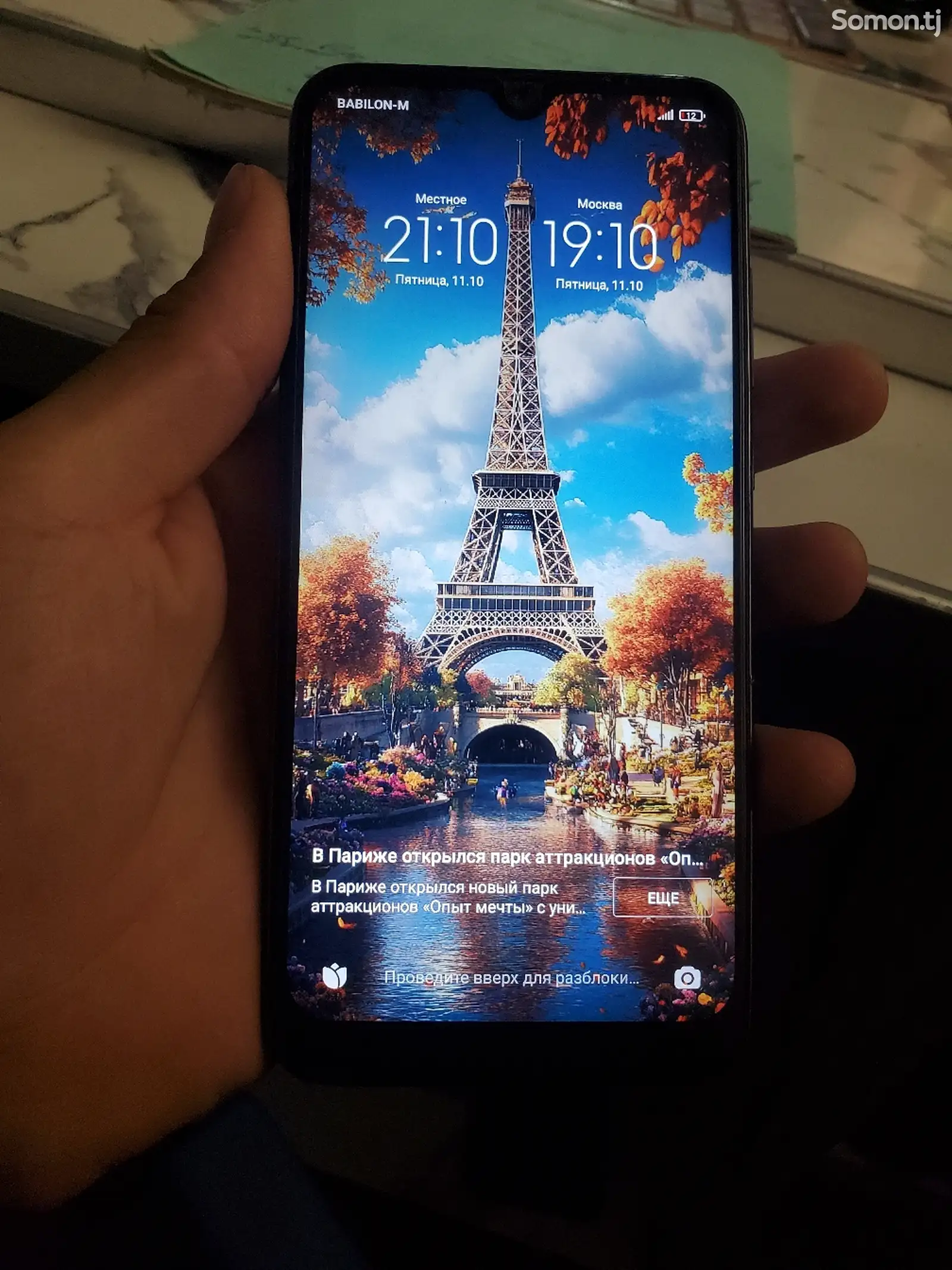 Xiaomi Redmi notе 8T-3