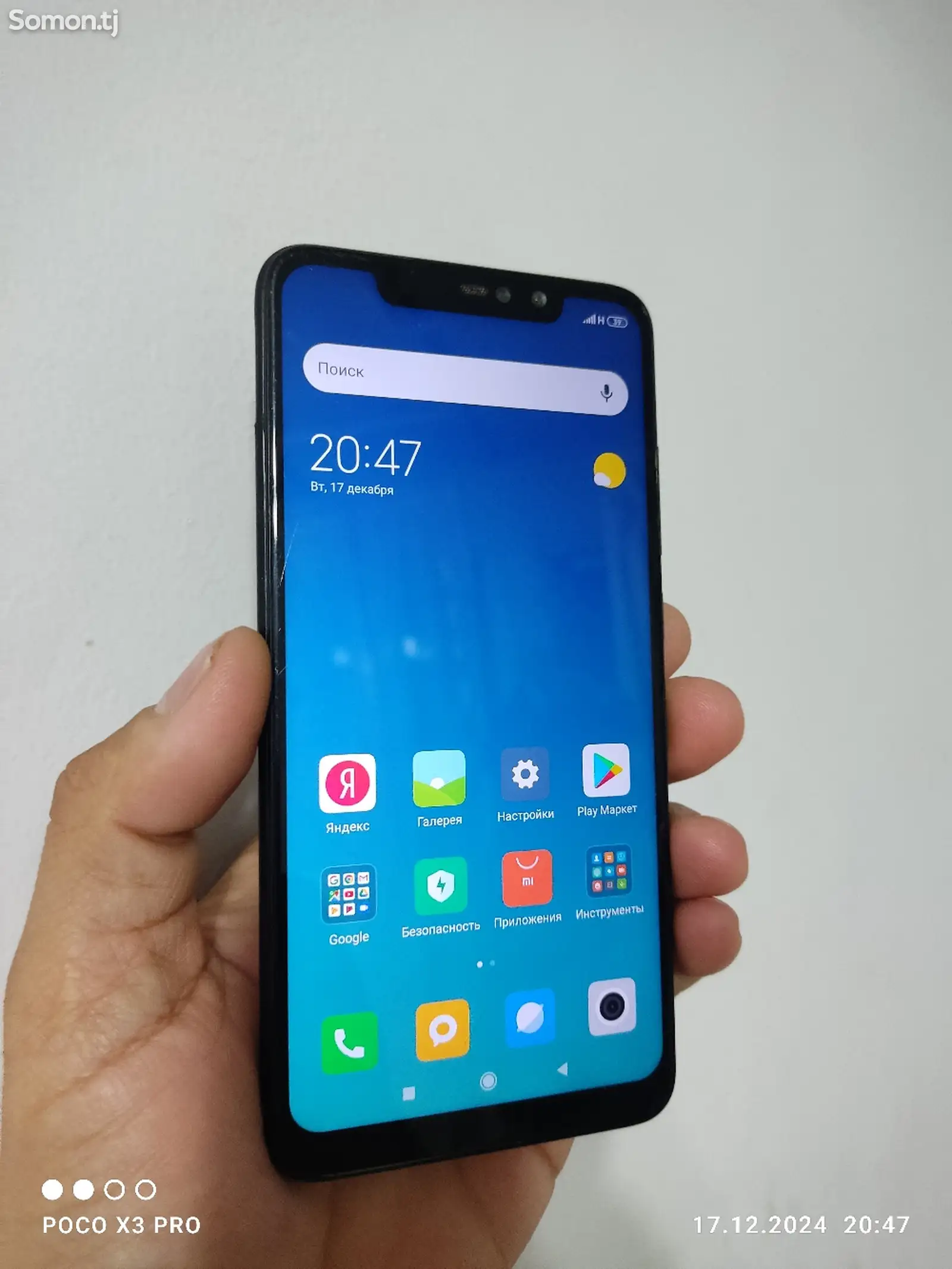 Xiaomi Redmi Note 6 pro 32/3gb-1