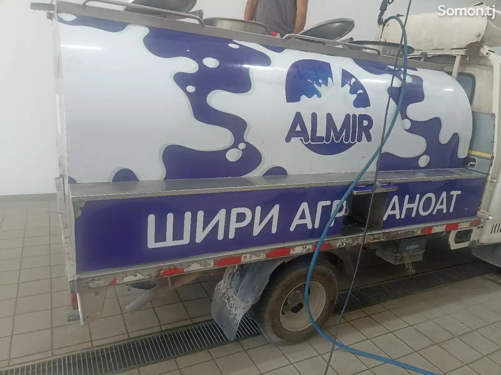 Автоцистерна