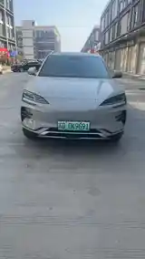 BYD Song Plus, 2023 на заказ-2