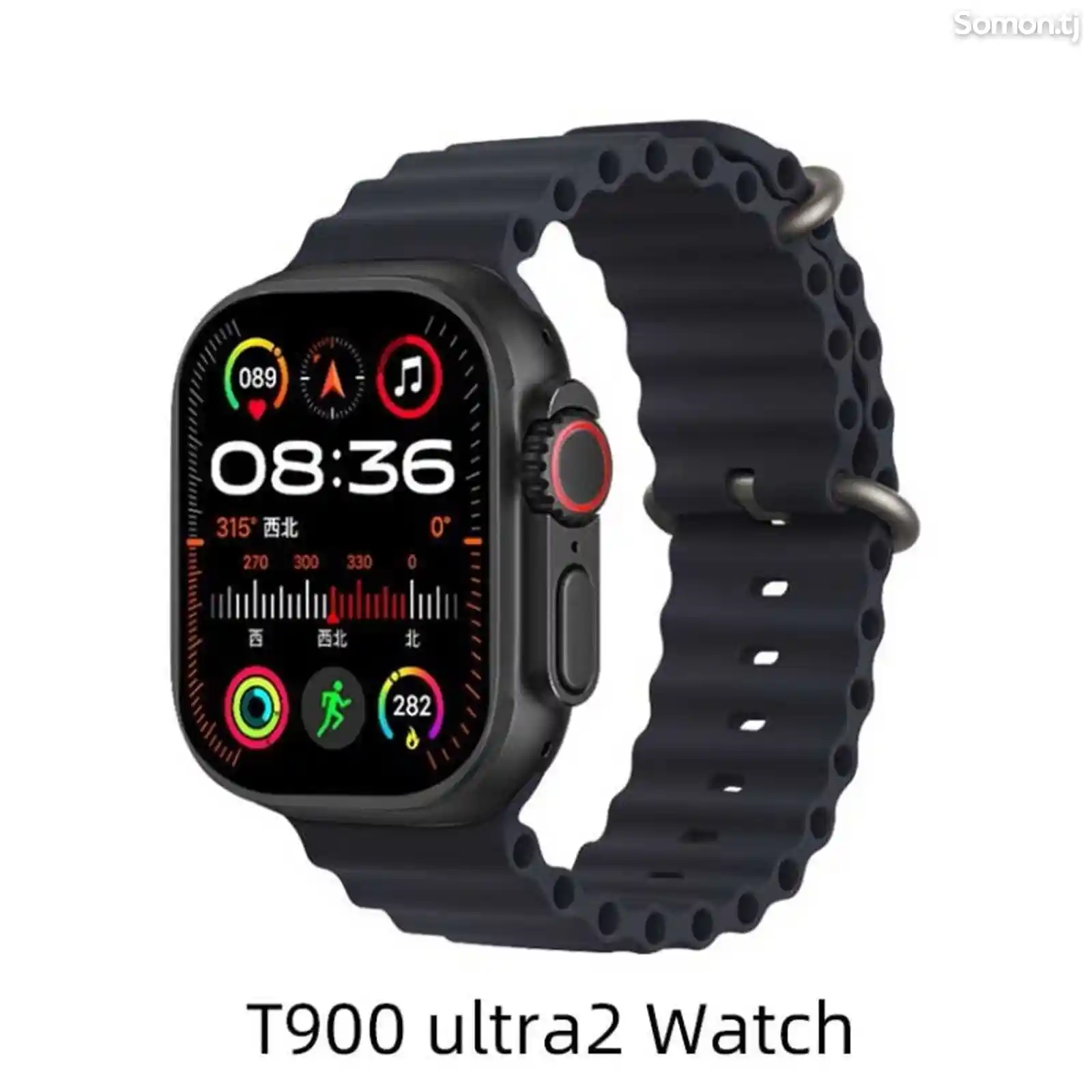 Смарт часы T900 Ultra 2 Big-1