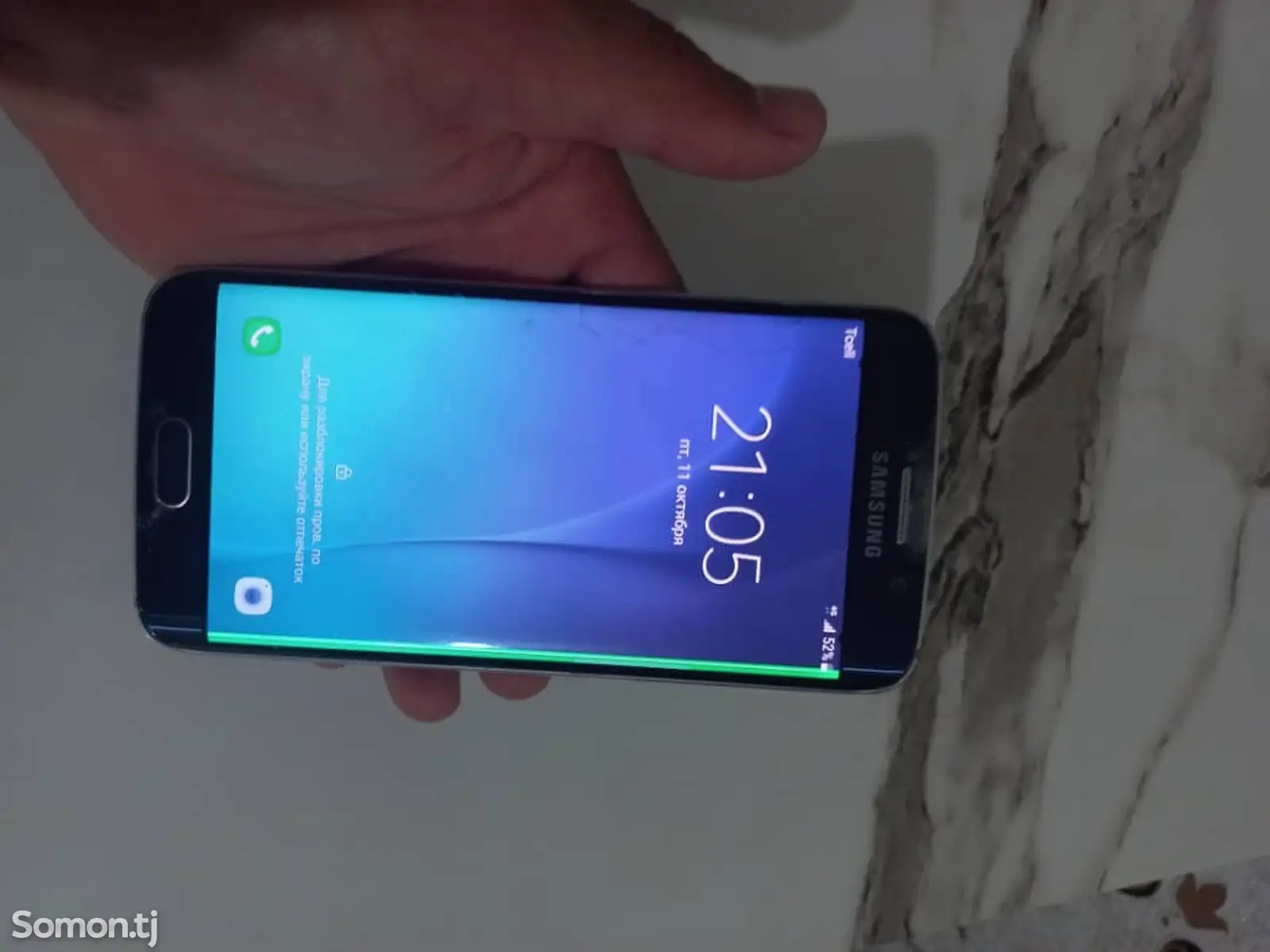 Samsung Galaxy S6 Edge-6