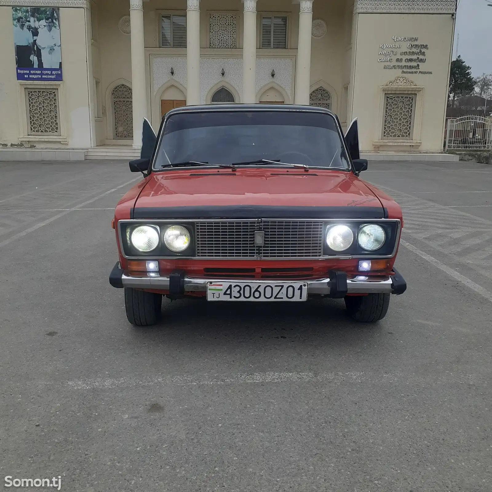 ВАЗ 2106, 1984-1