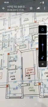 1-комн. квартира, 4 этаж, 47 м², 8 мкр-4