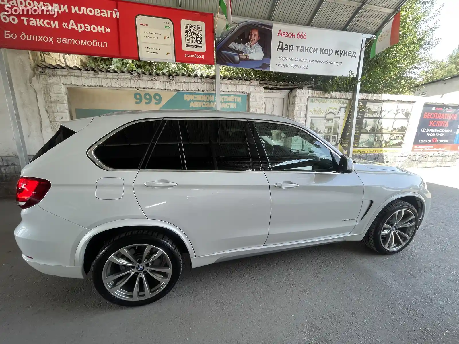 BMW X5, 2016-4