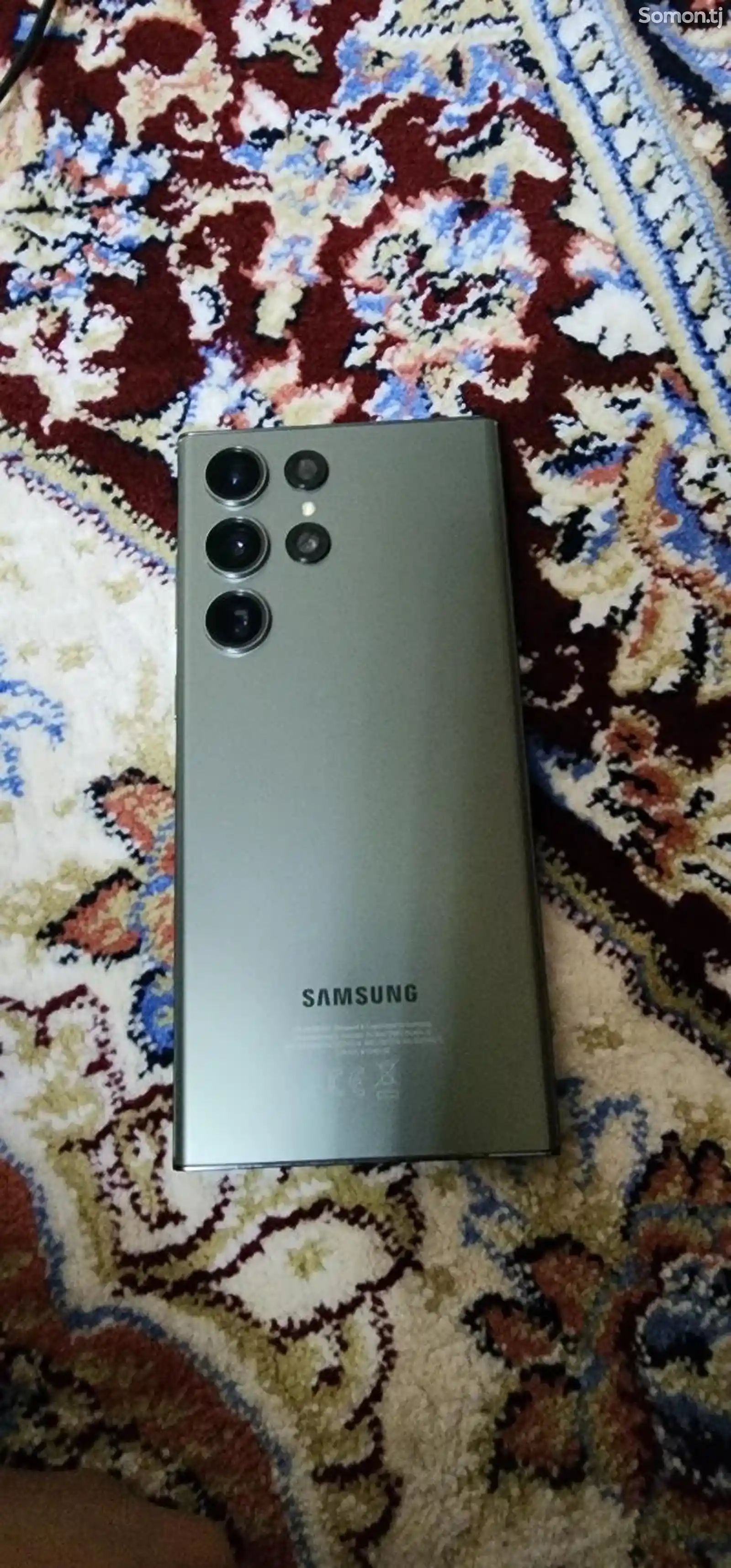 Samsung Galaxy S23 ultra-1