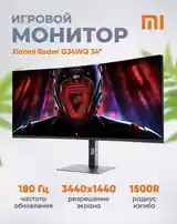 Игровой изогнутый монитор Redmi 34-5