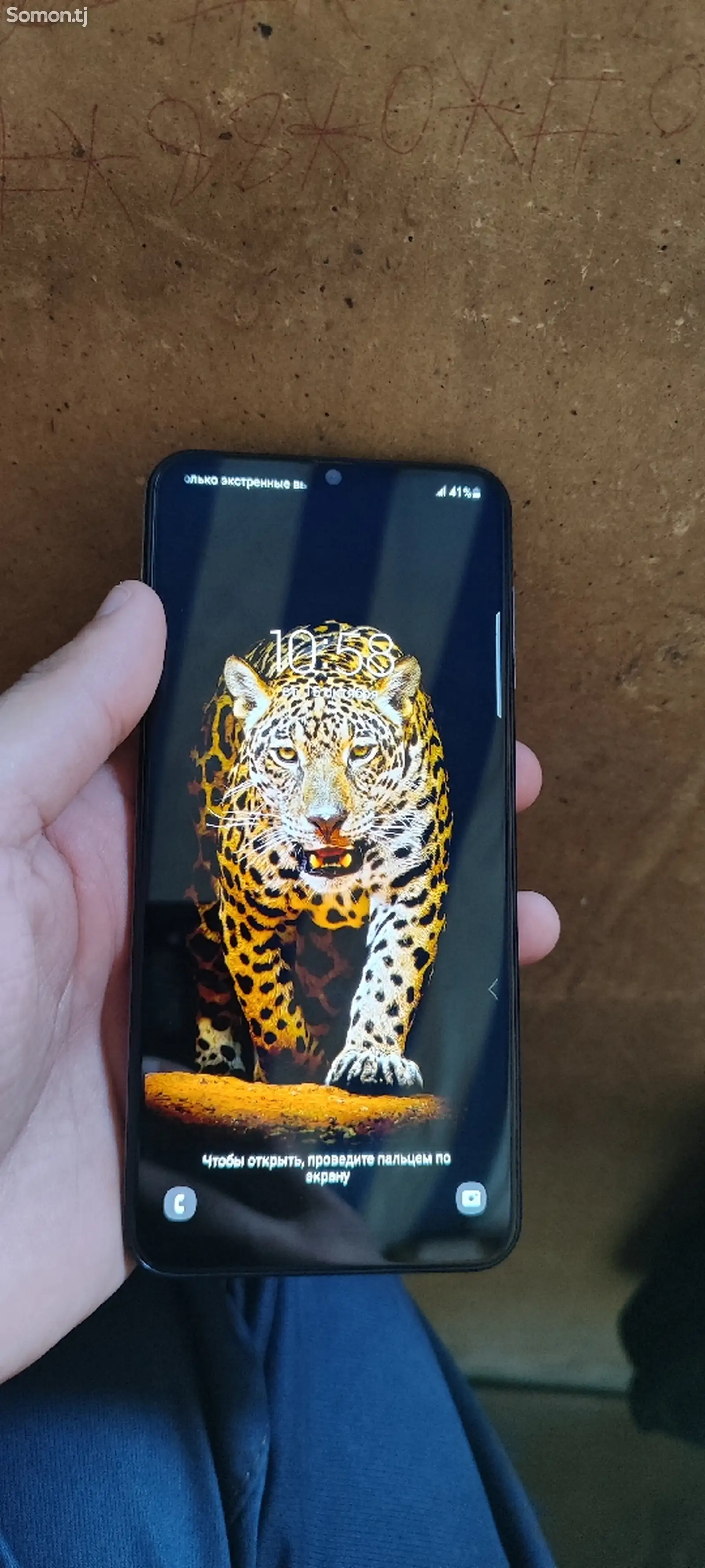 Samsung Galaxy A50-2