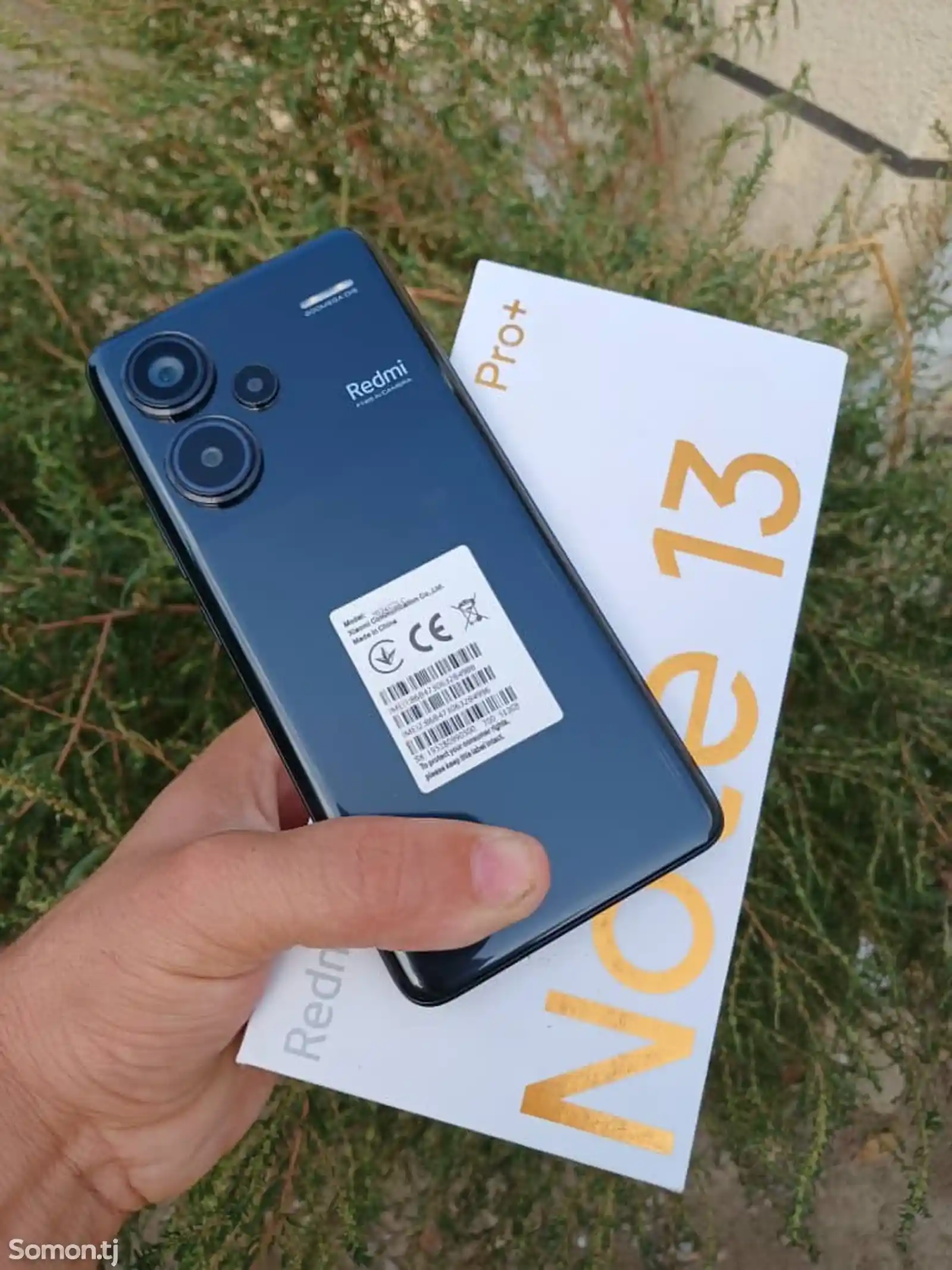 Xiaomi Redmi Note 13 Pro-1