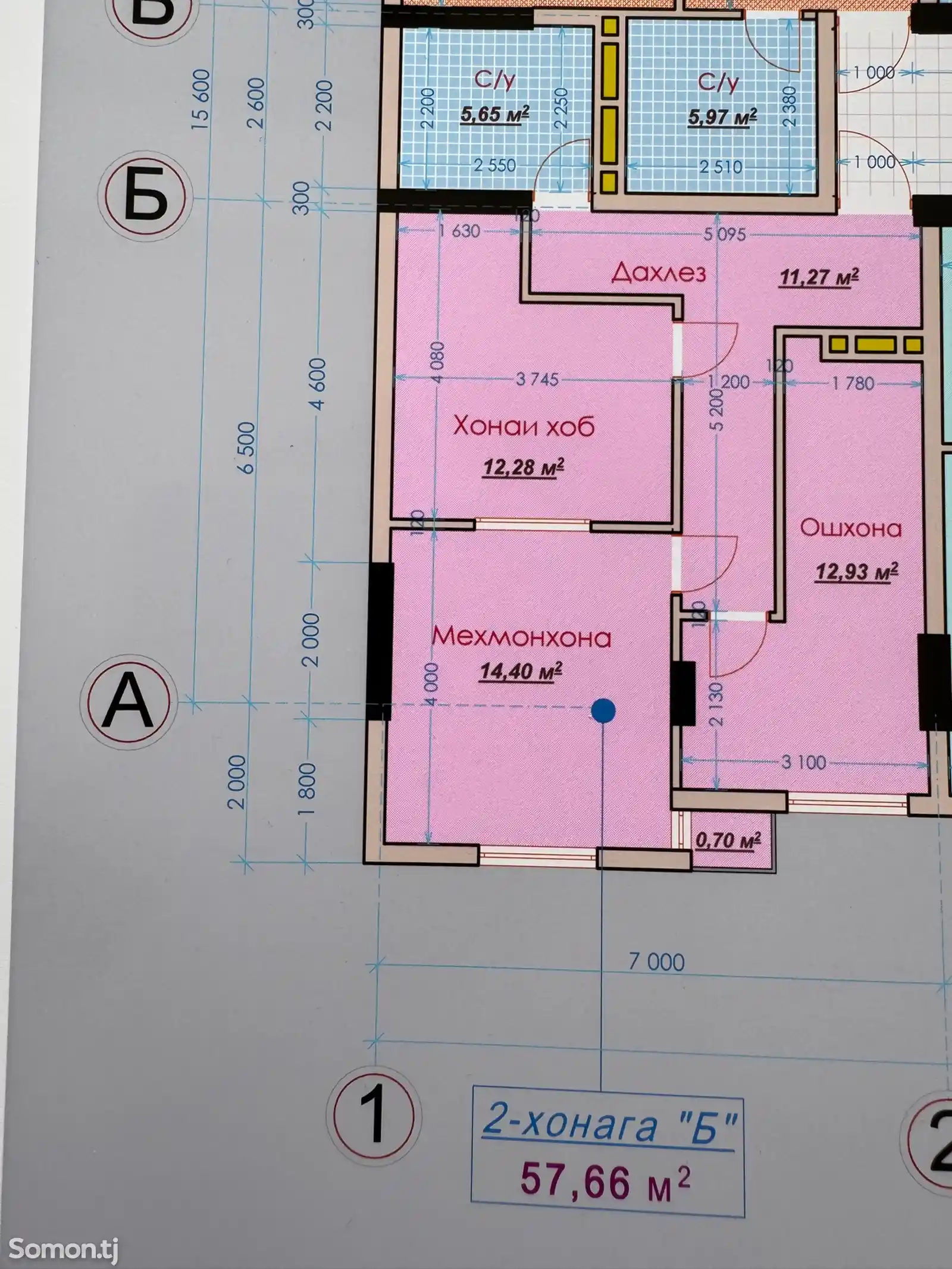 2-комн. квартира, 7 этаж, 58 м², 9мкр-1