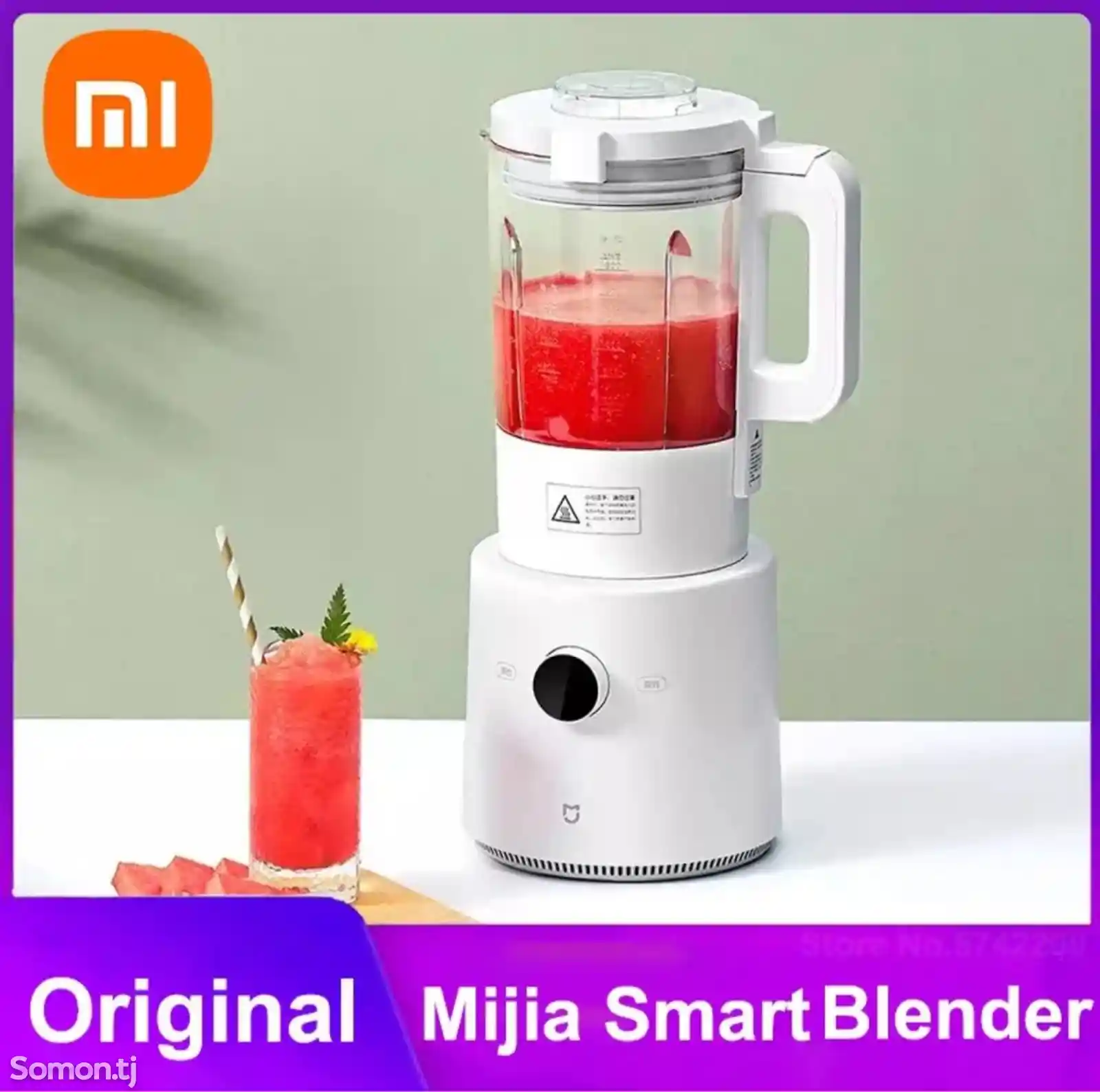 Блендер Xiaomi Mijia-1