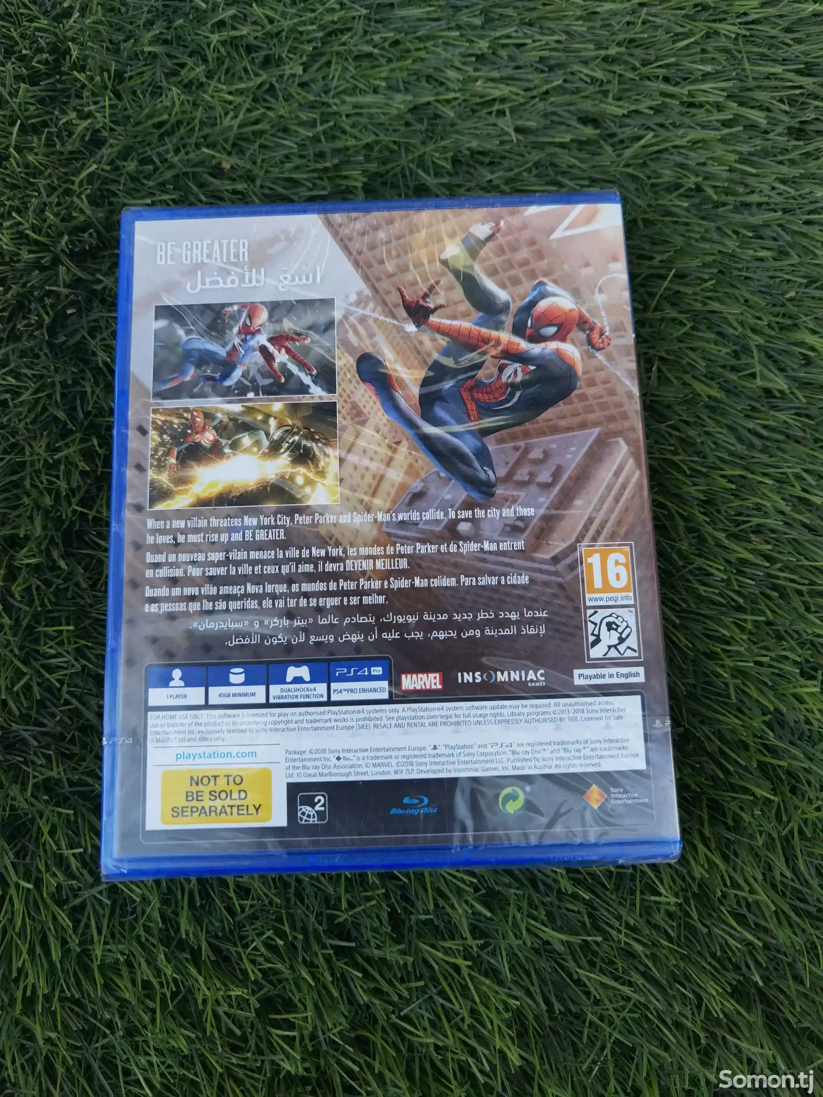 Игра Marvel Spider Man Rus для Sony PS4/5-2
