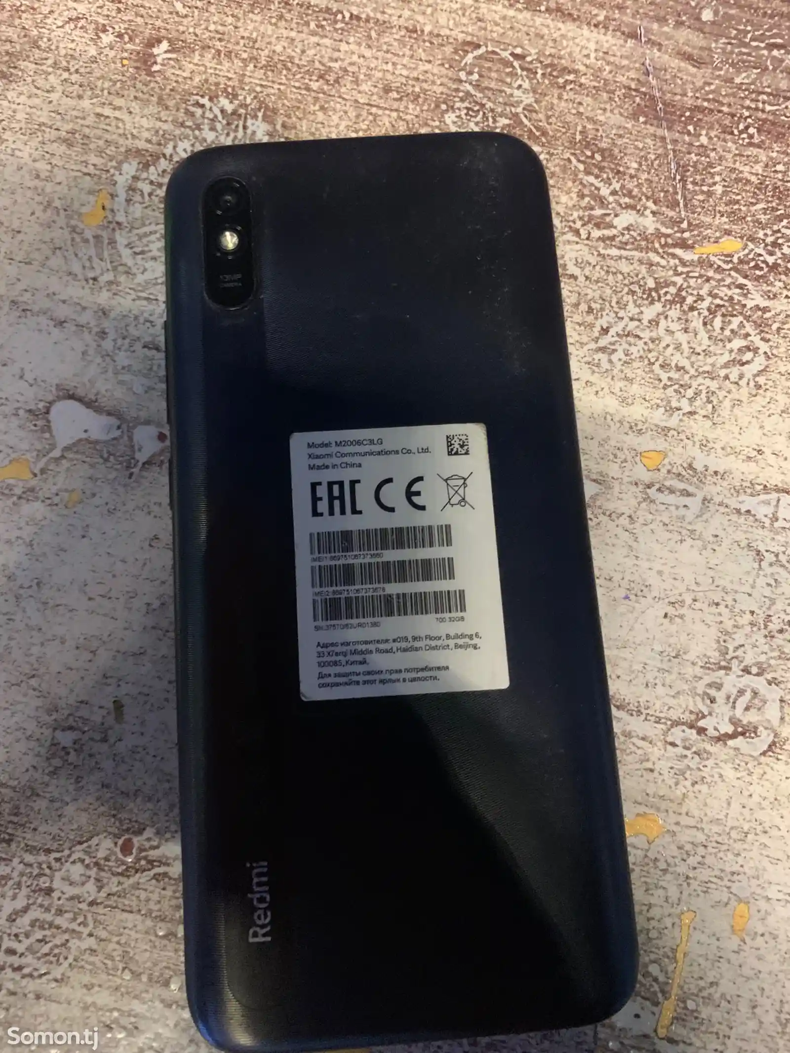 Xiaomi Redmi 9A-2