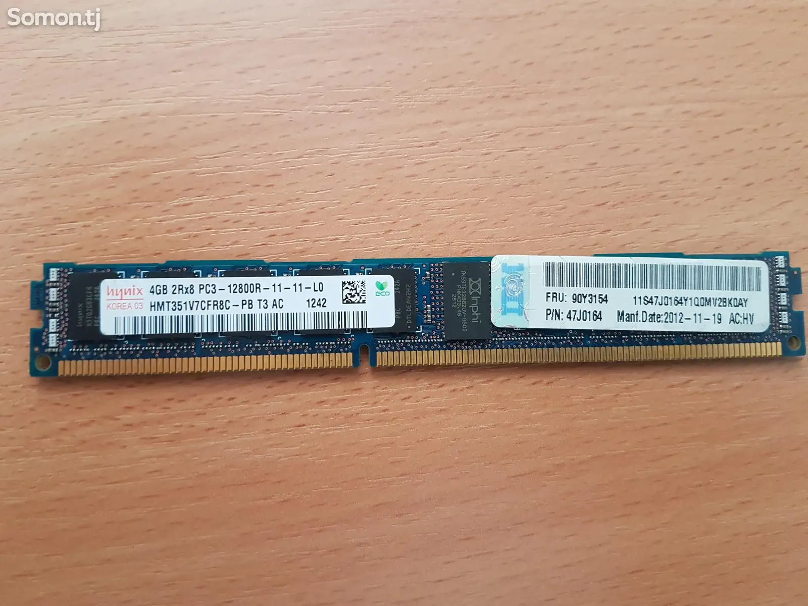 Оперативная память Hynix 4GB 2Rx8 PC3-12800R