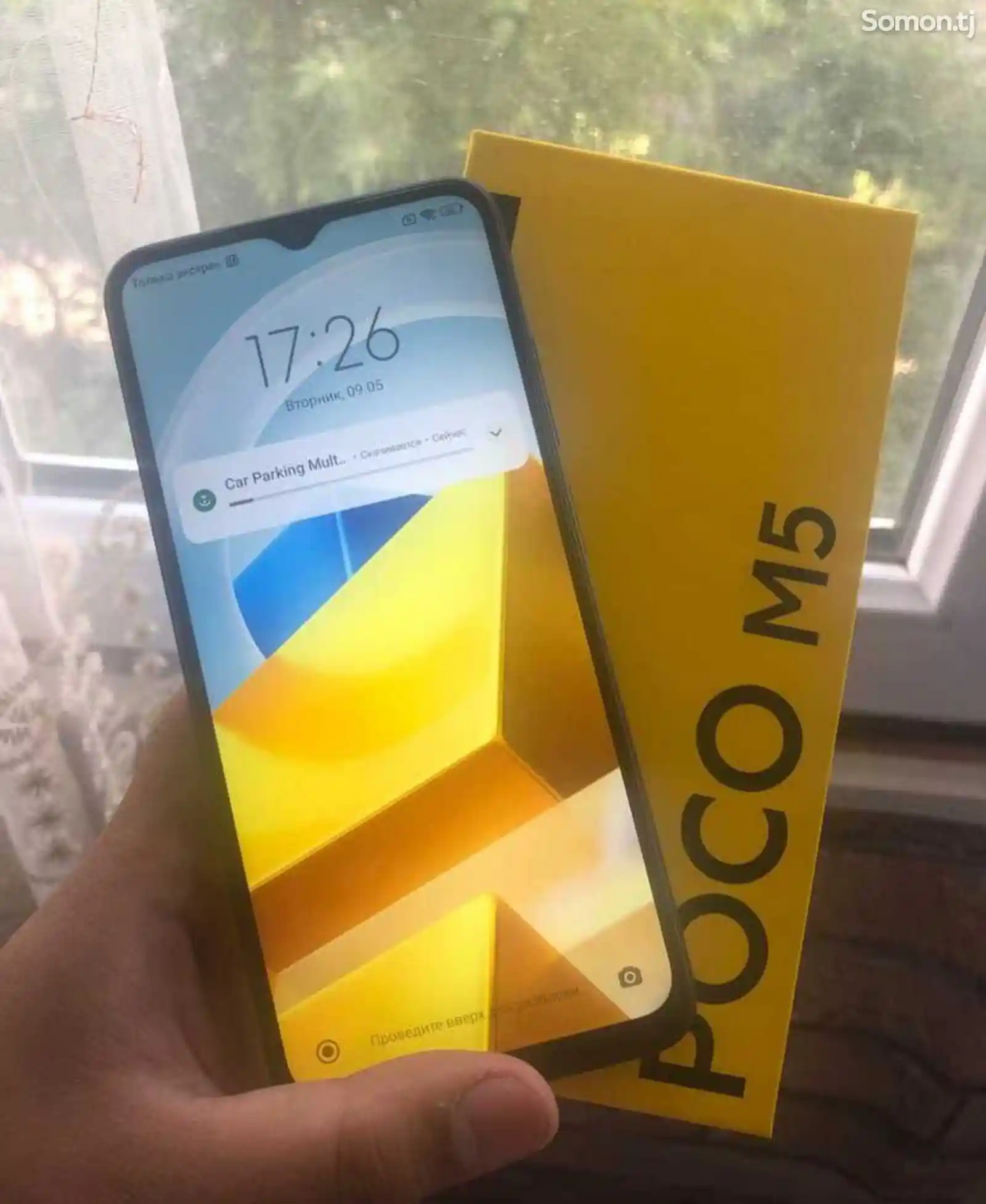 Xiaomi Redmi POCO M5-1