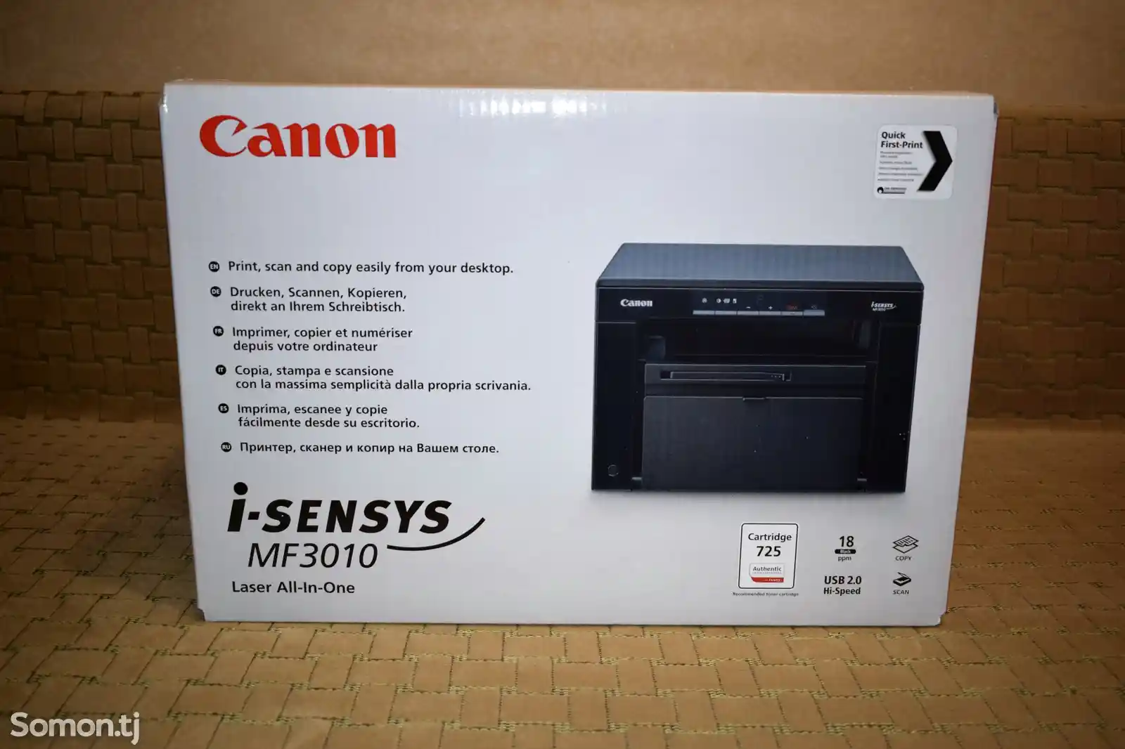 Принтер МФУ Canon i-Sensys MF3010