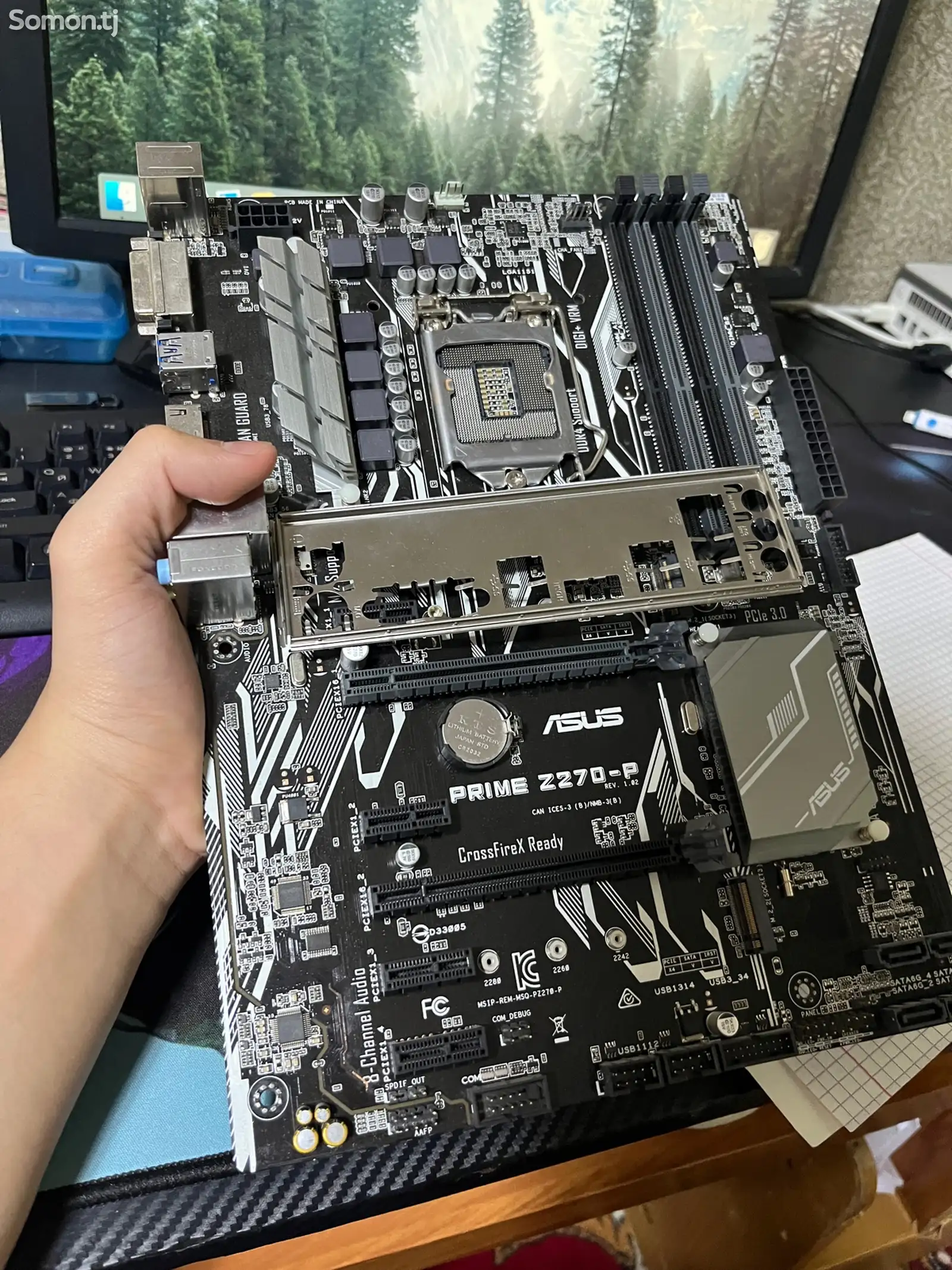 Материнская Плата Asus Prime Z270-P-1