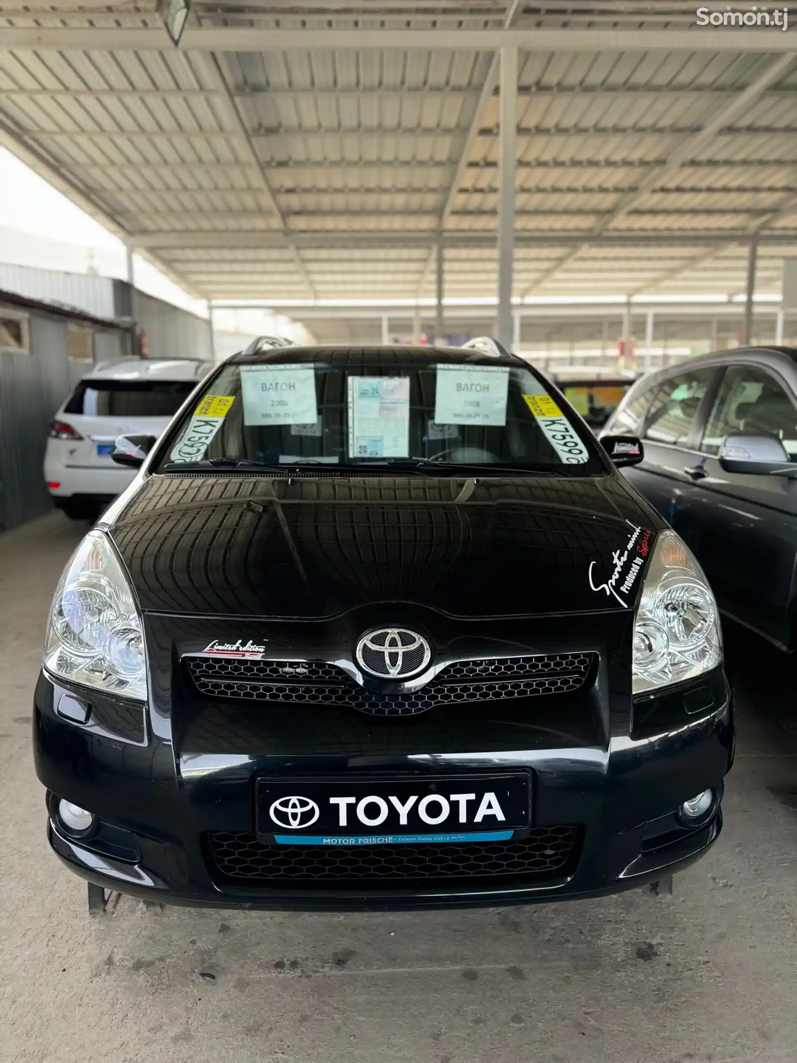 Toyota Corolla Verso, 2008-7