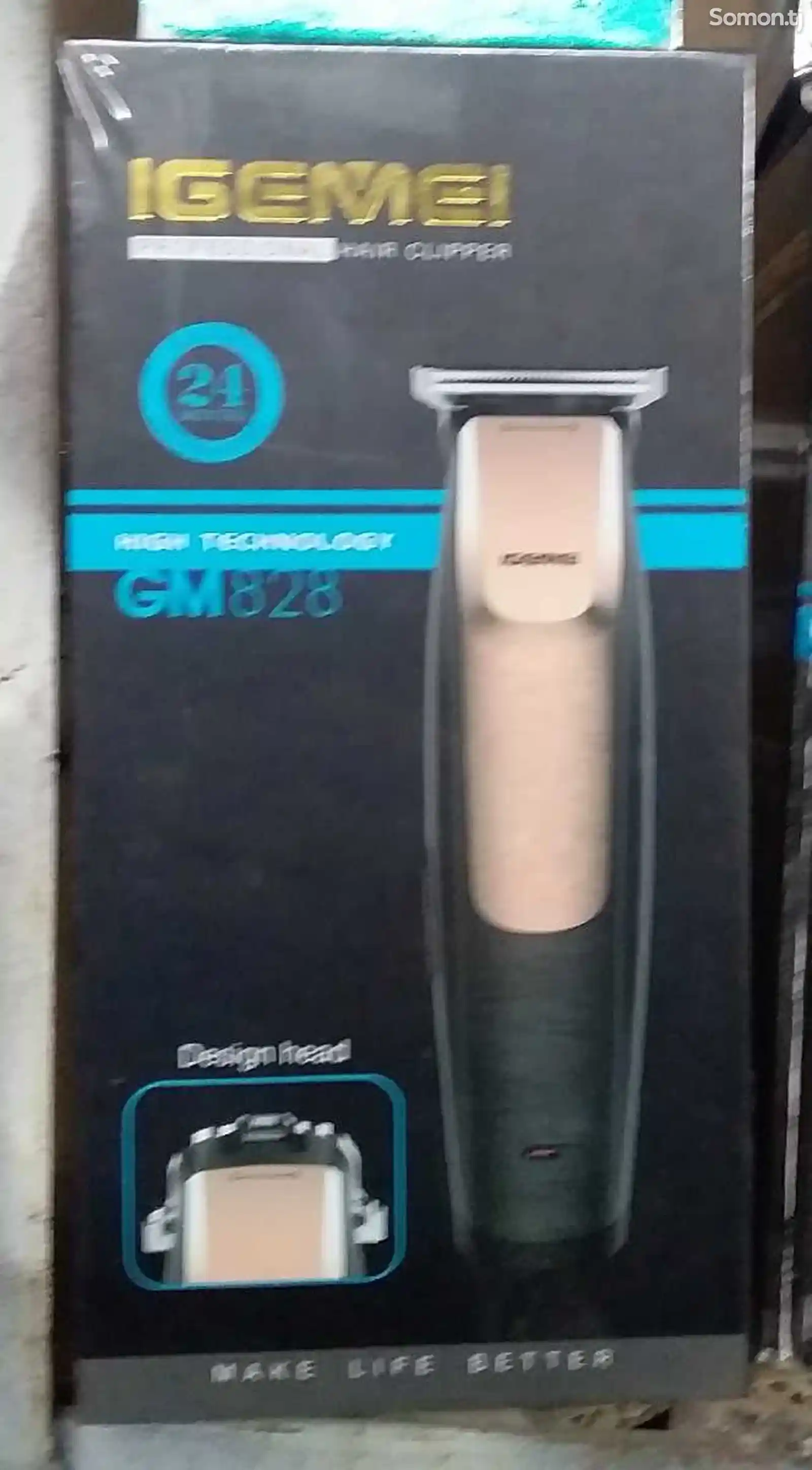 Триммер для стрижки волос GM-828