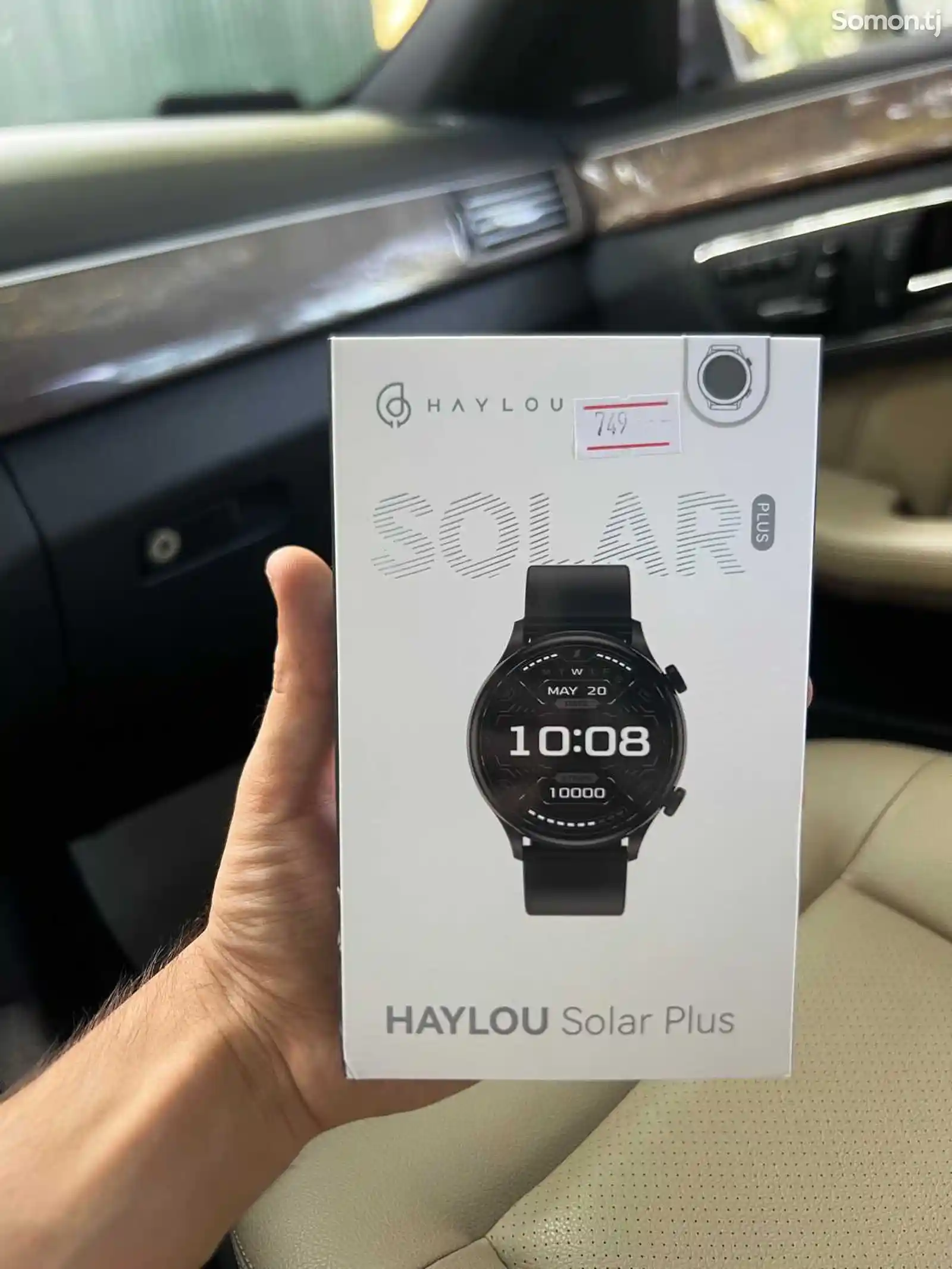 Смарт часы Haylou Solar Plus-1