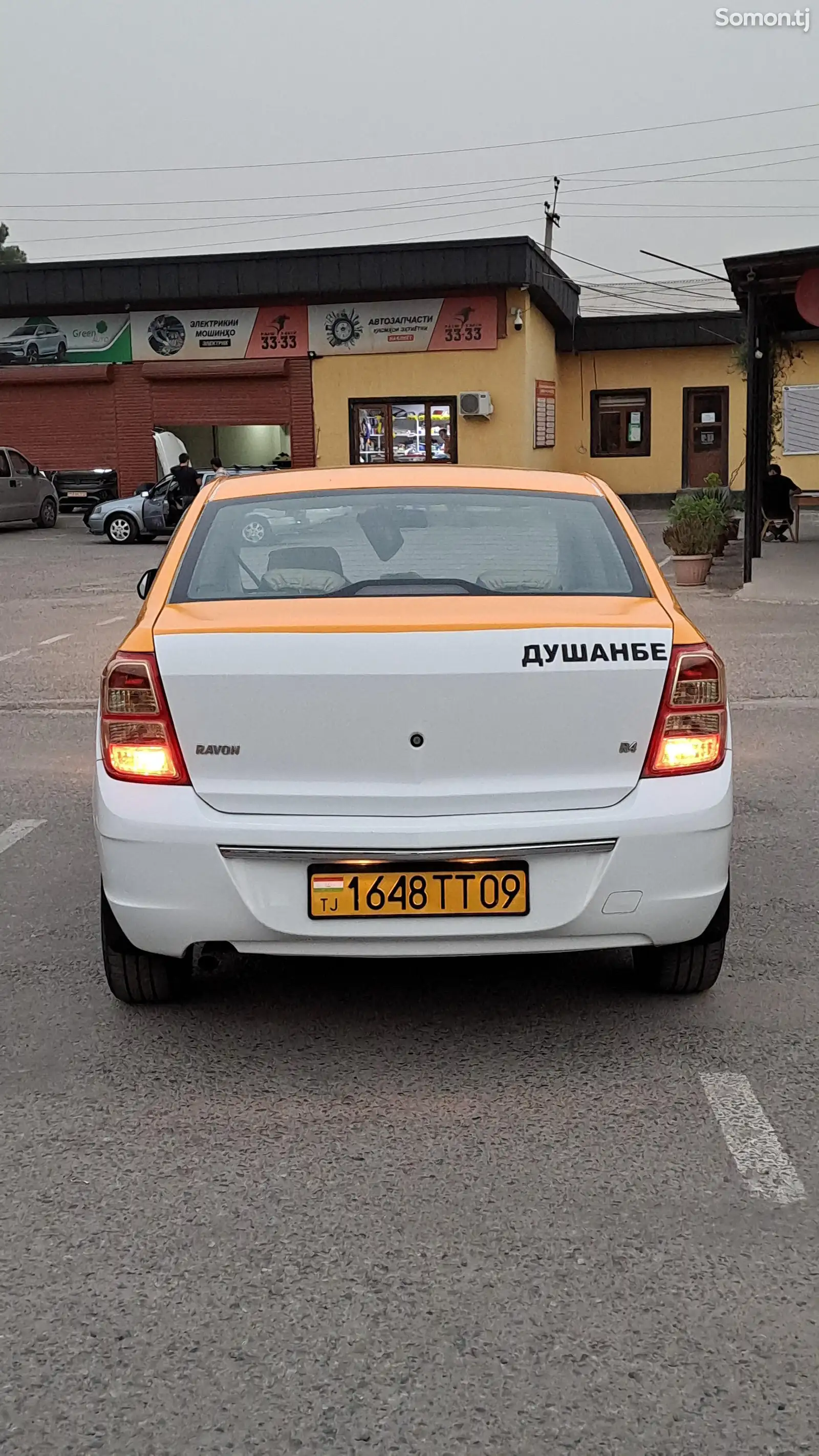 Chevrolet Cobalt, 2021-1