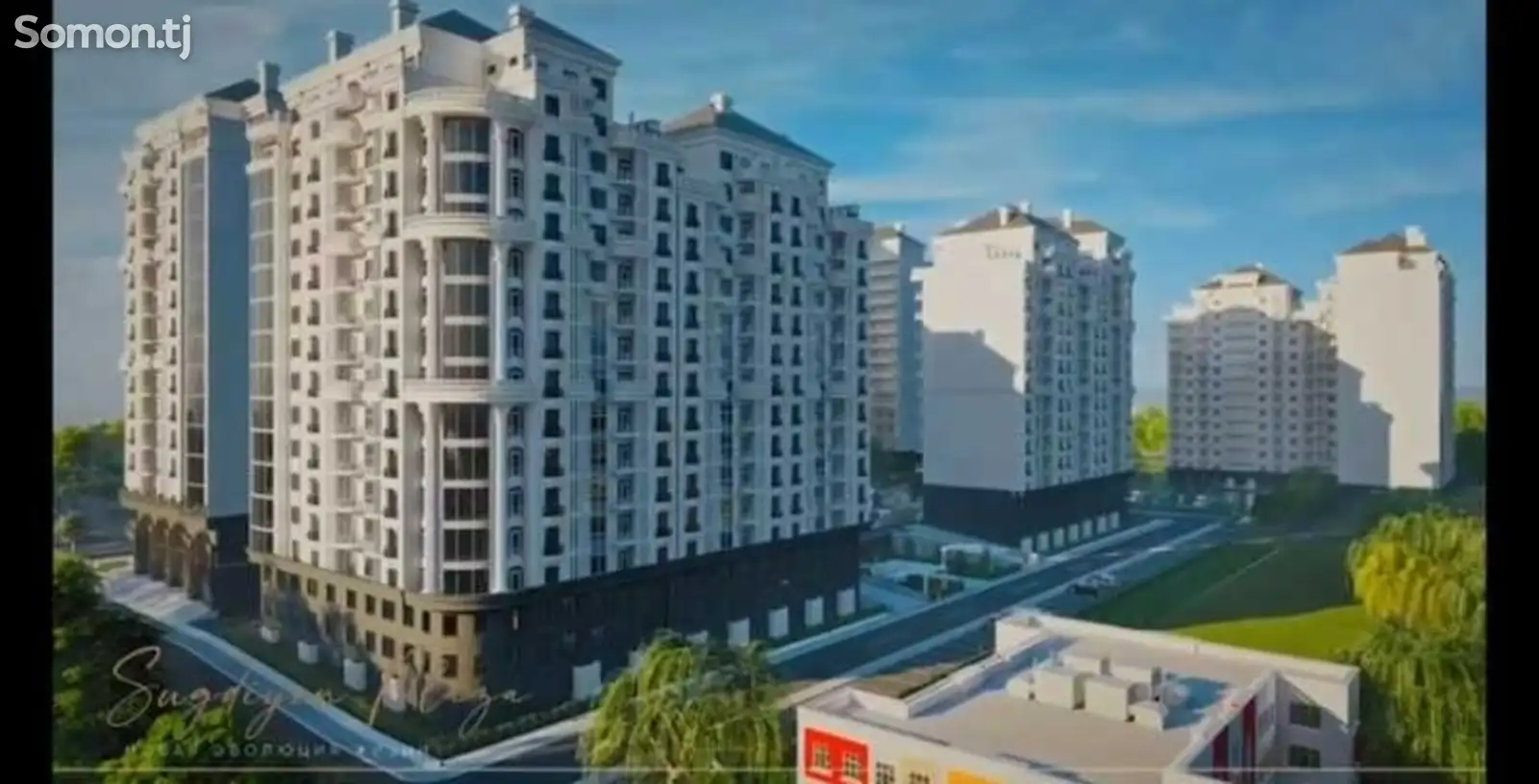 1-комн. квартира, 5 этаж, 60 м², 31-мкр-1