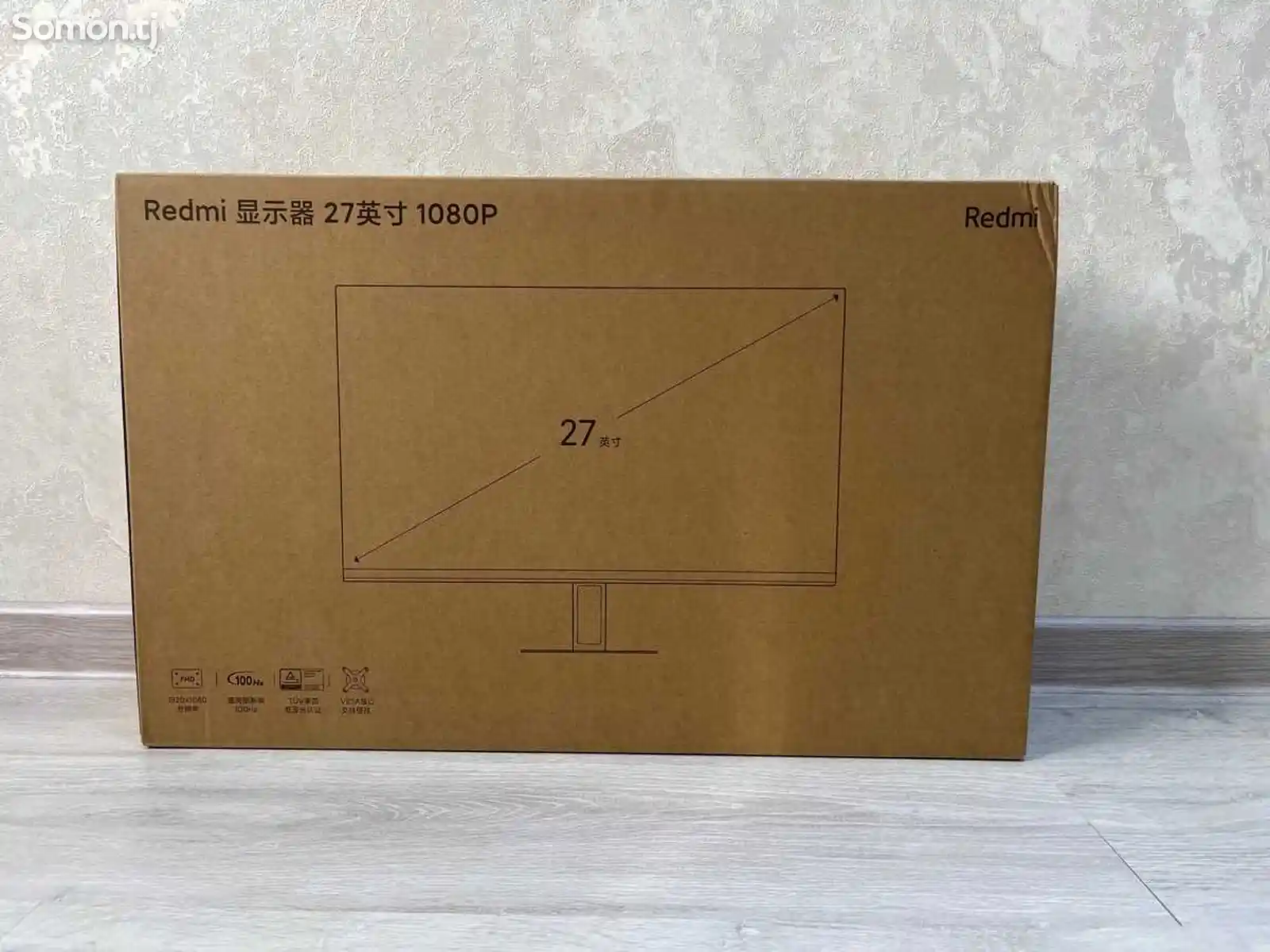 Игровой монитор 27 Xiaomi 100Герц IPS-11