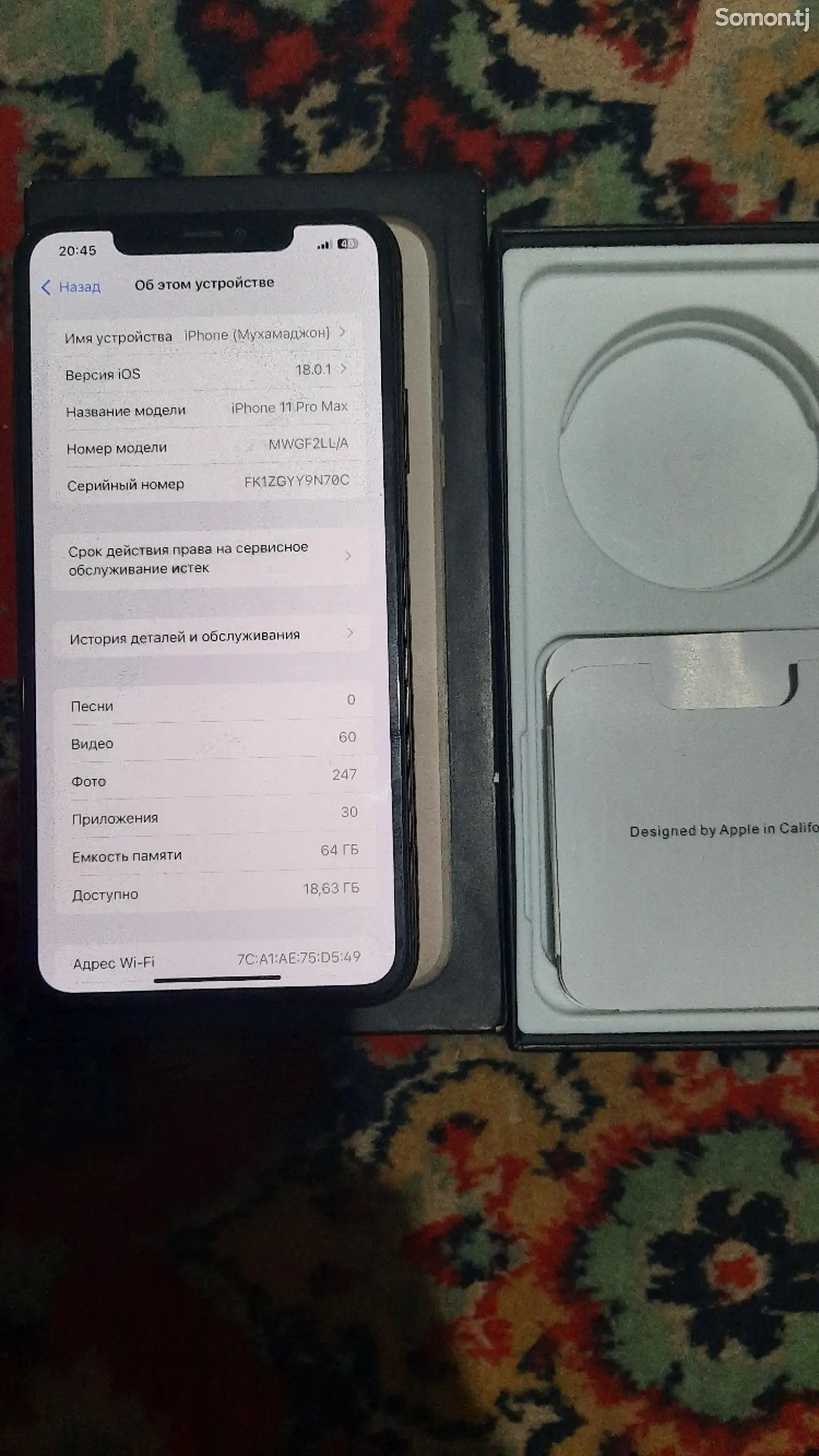 Apple iPhone 11 Pro Max, 64 gb, Gold-4