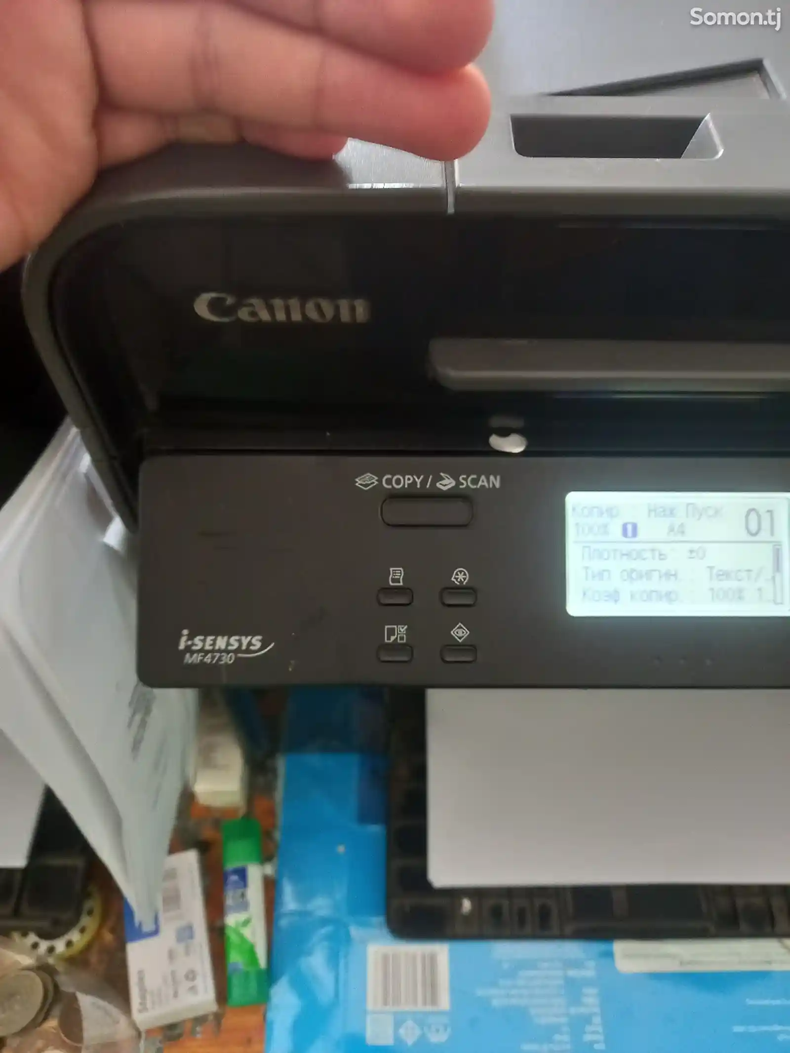 Принтер Canon isensys MF4730-6