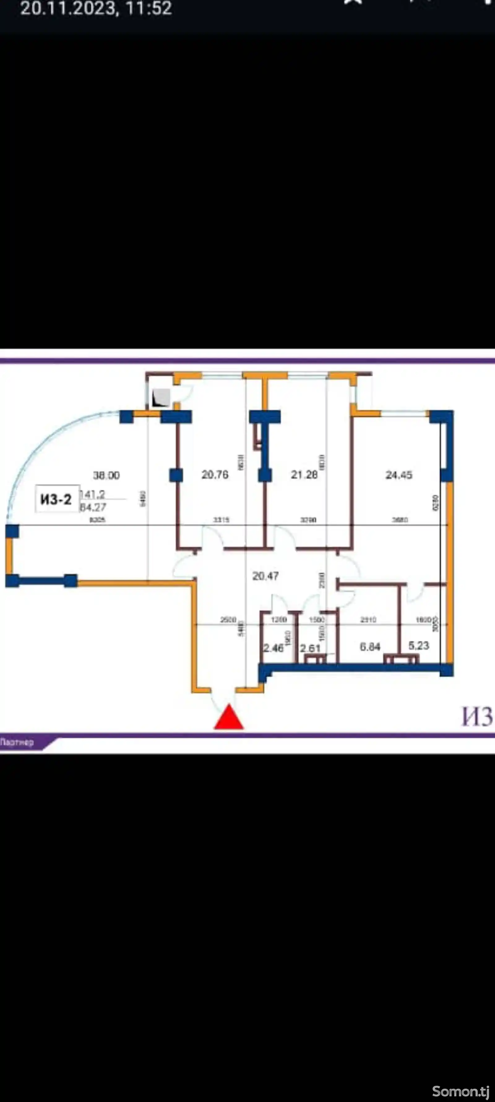 3-комн. квартира, 11 этаж, 141 м², Бустон Сити (Зелёный базар)-1