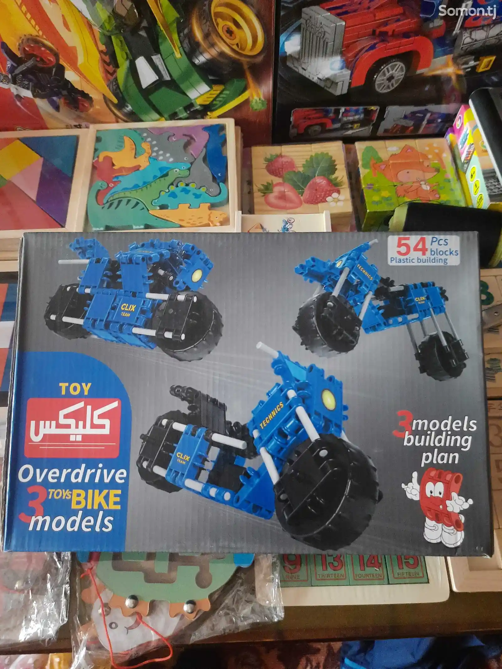 Лего-Мотоцикл, 54-деталей-1
