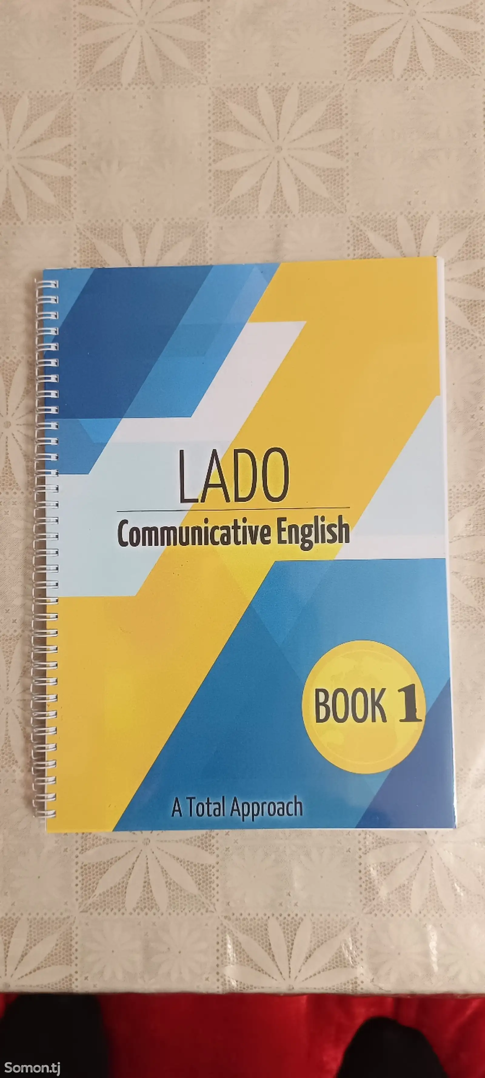 Книга Lado-1