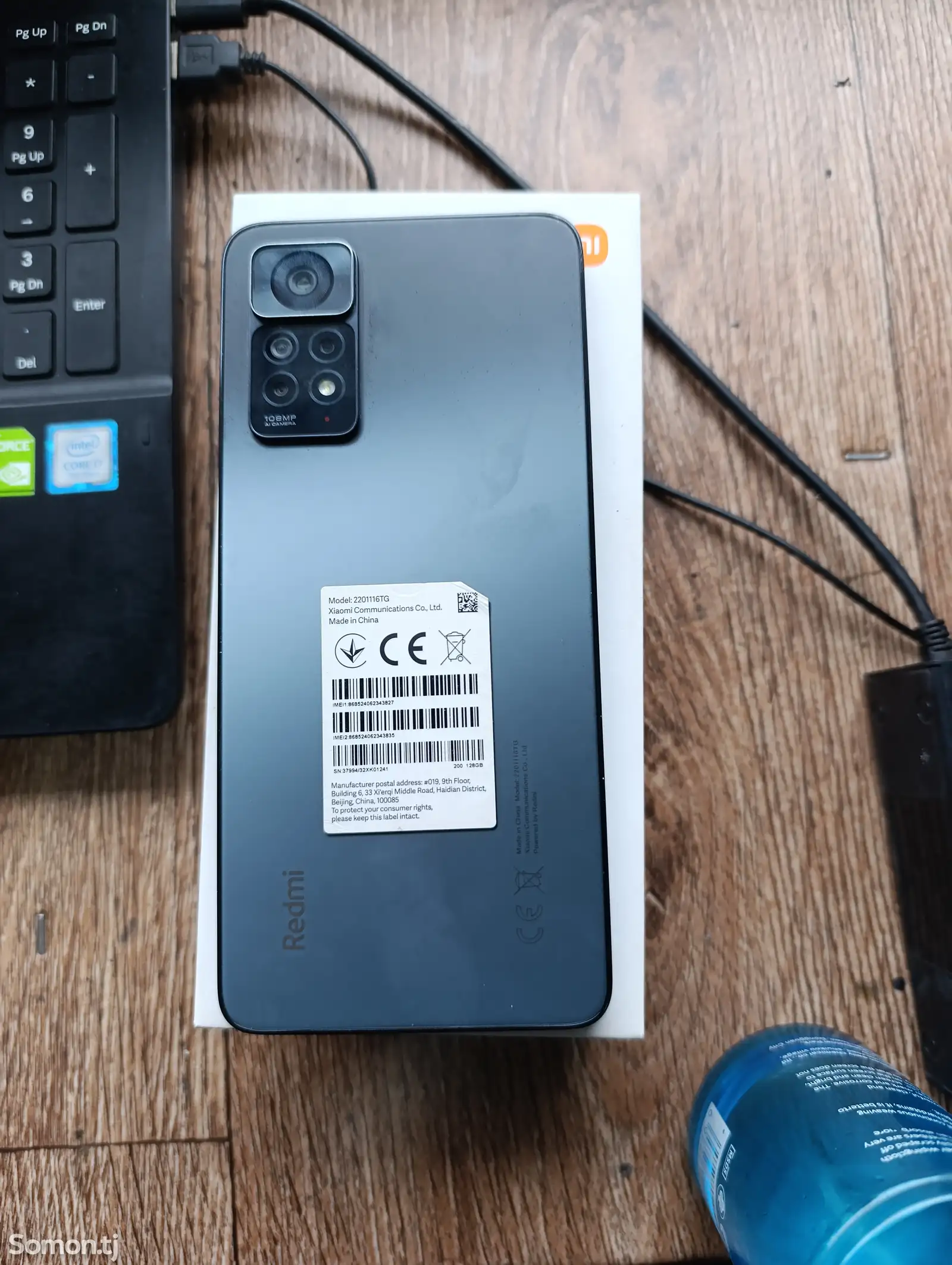 Xiaomi Redmi Note 11 pro-1