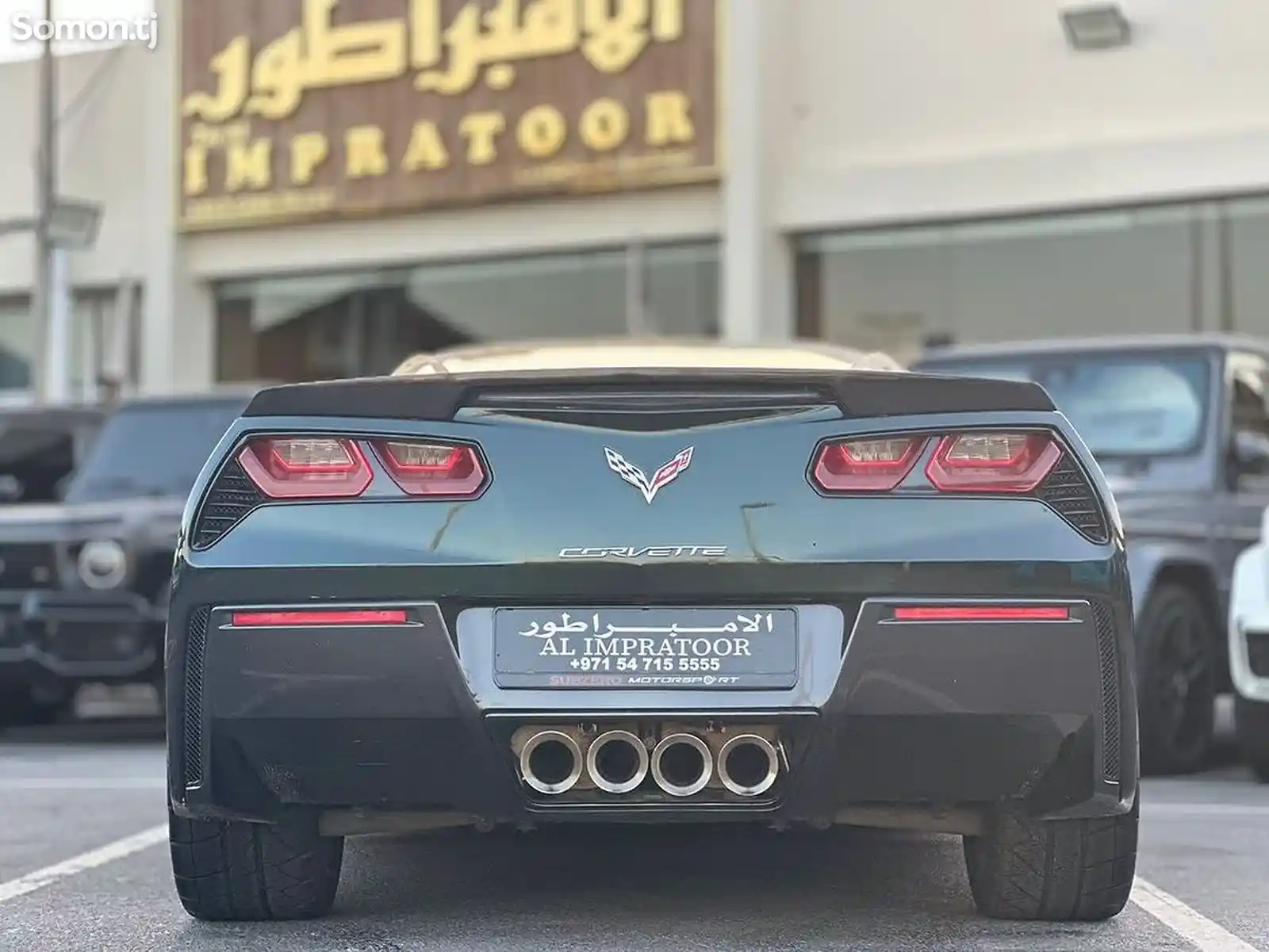 Chevrolet Corvette, 2014-5