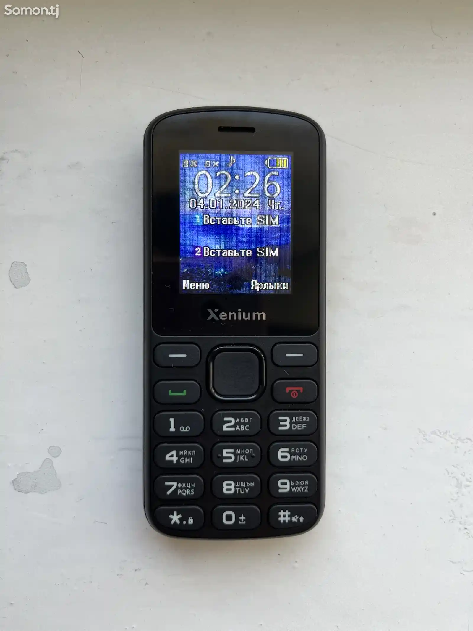 Philips Xenium X170-2