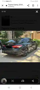 Toyota Camry, 2018-2