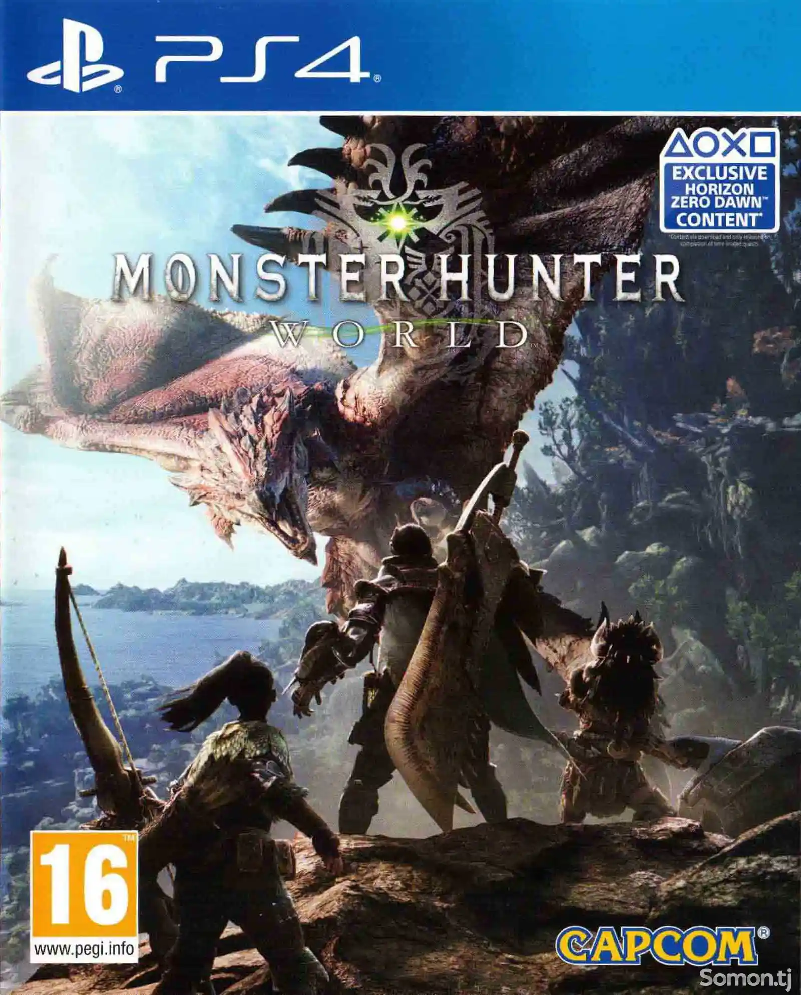 Игра Monster Hunter world для PS-4 / 5.05 / 6.72 / 7.02 / 7.55 / 9.00 /