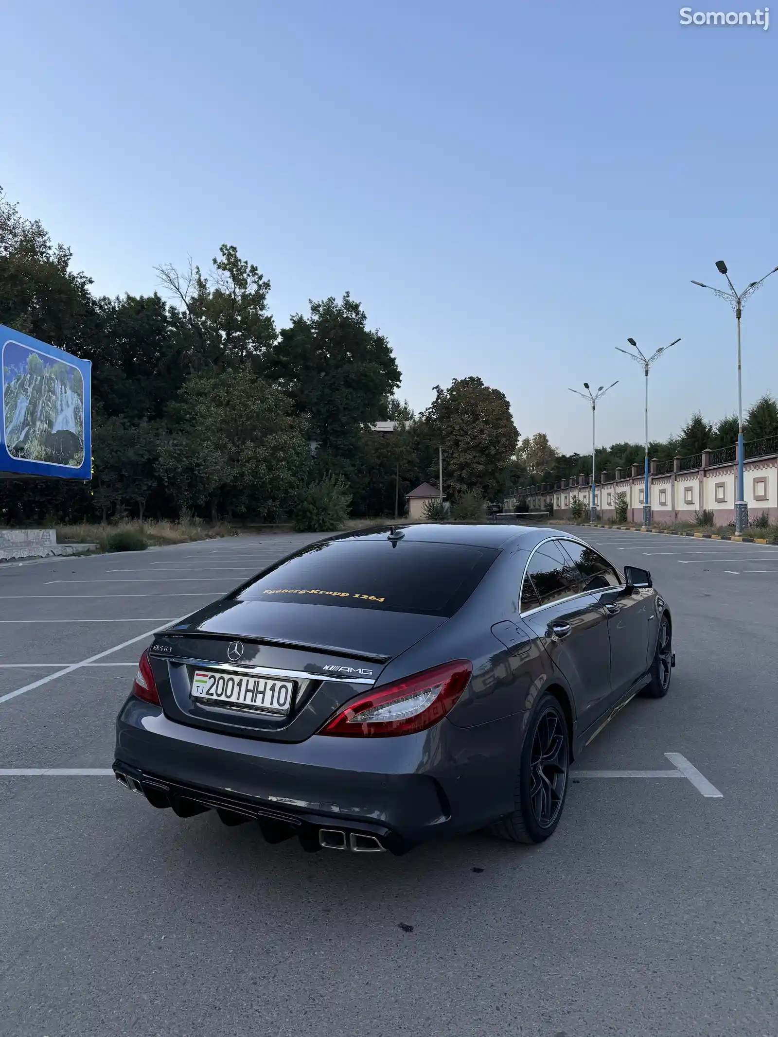 Mercedes-Benz CLS class, 2015-4