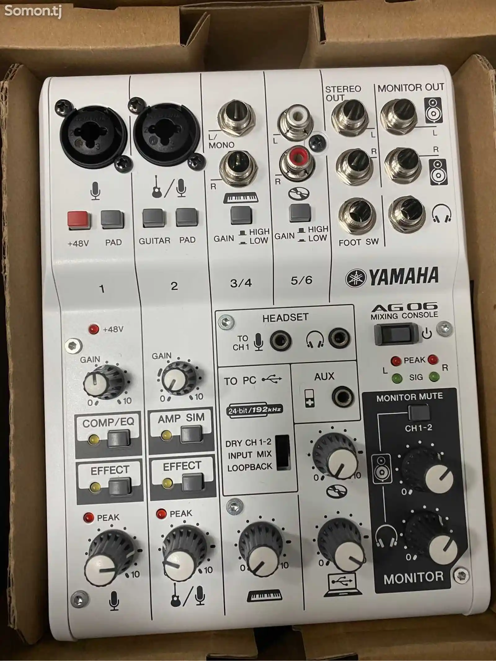 Внешняя звуковая карта Yamaha AG06-3