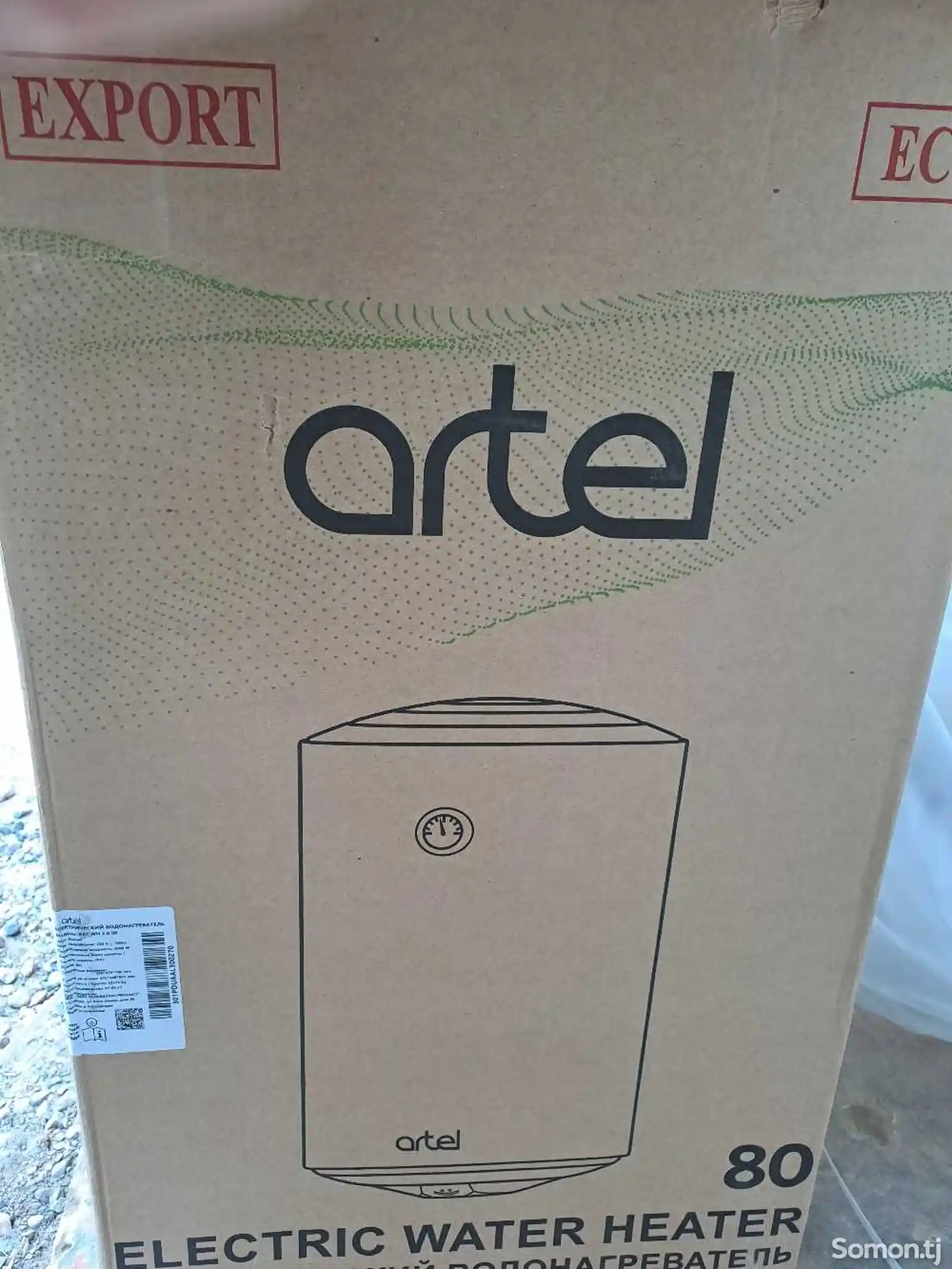 Воданагреватель Artel-6