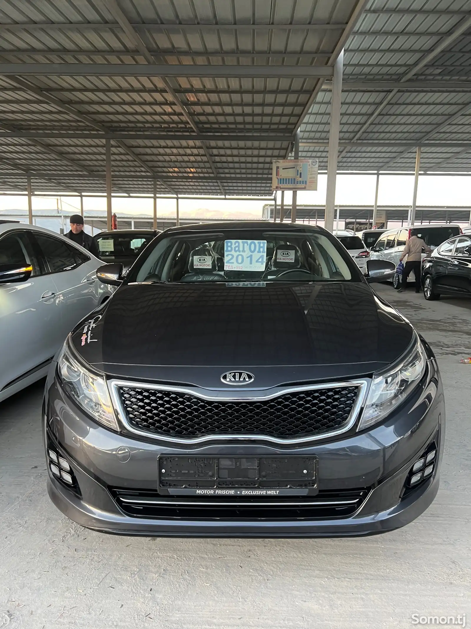 Kia K series, 2014-1