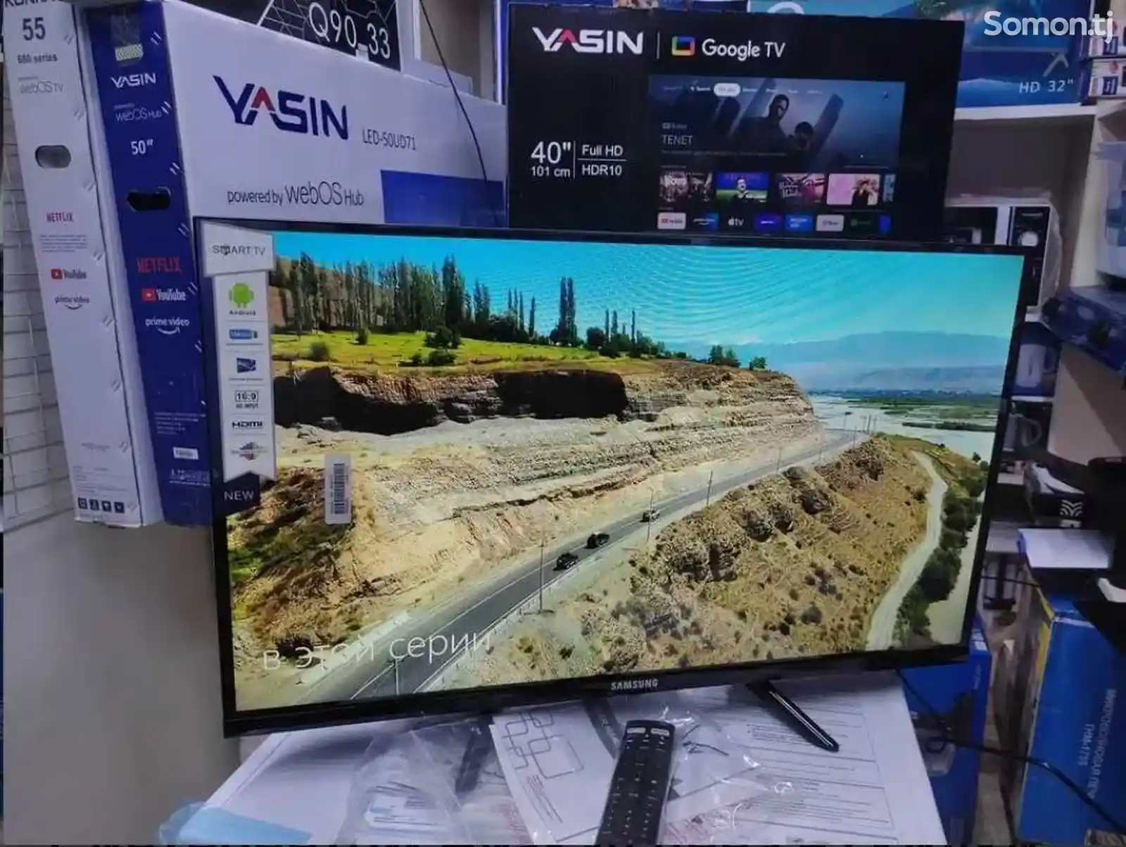 Телевизор Samsung Q9F 35-3