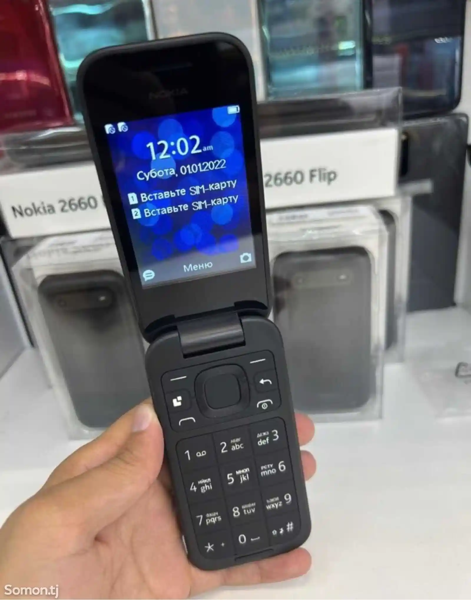 Nokia 2660 flip dual sim-1