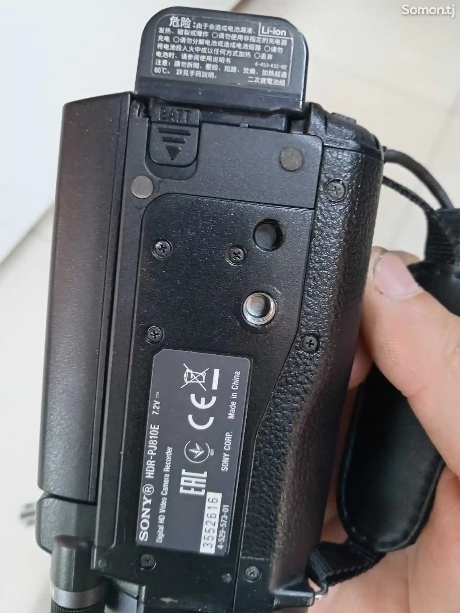 Видеокамера Sony HDR -PJ 810-2