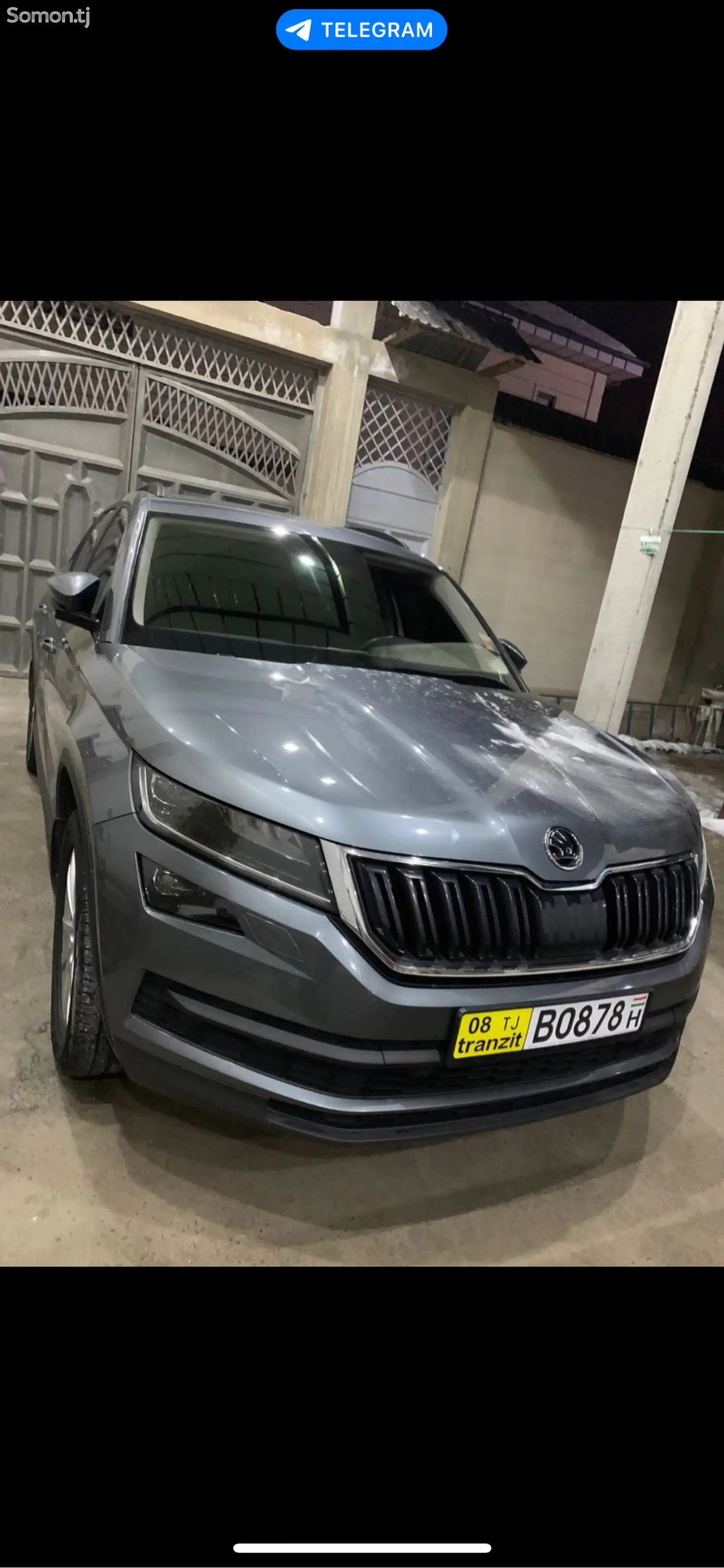 Skoda Kodiaq, 2019