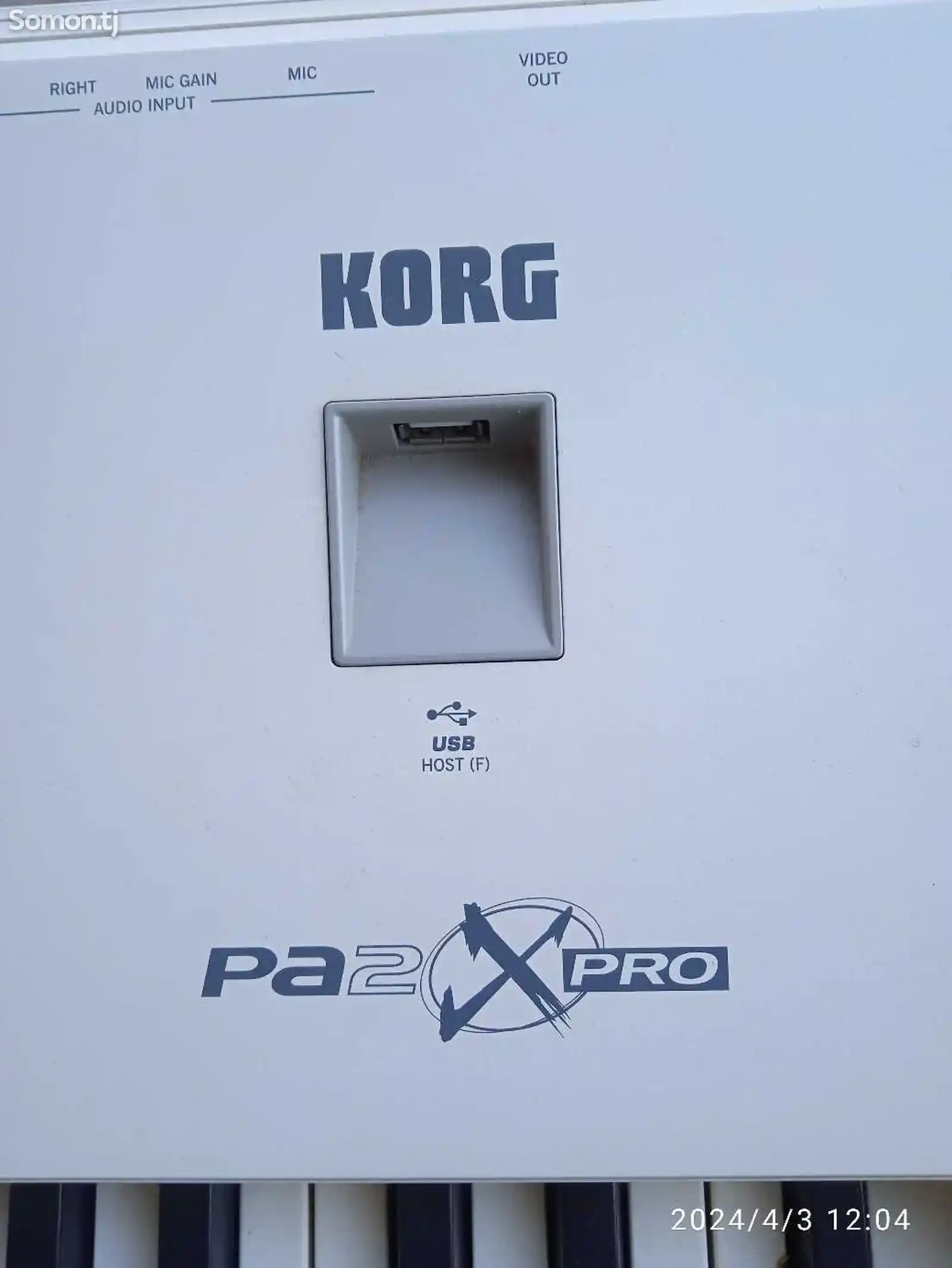 Синтезатор korg x pro2-4