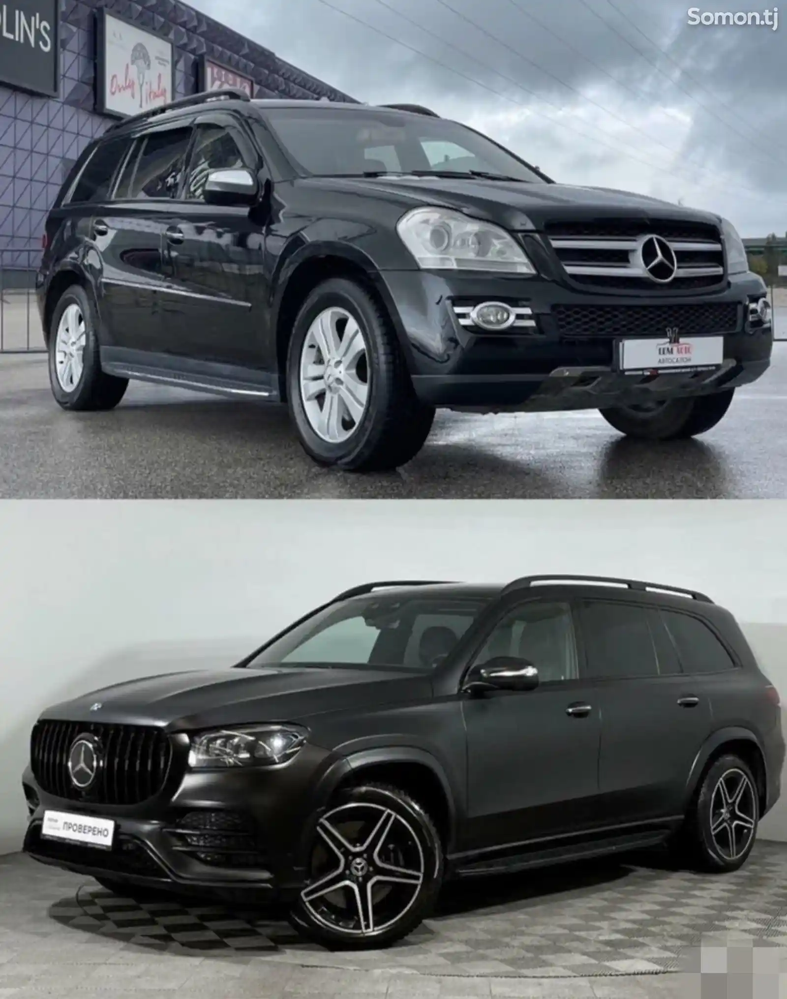 Тюнинг рестайлинг Mercedes-Benz GL X164 в X167 X166-1