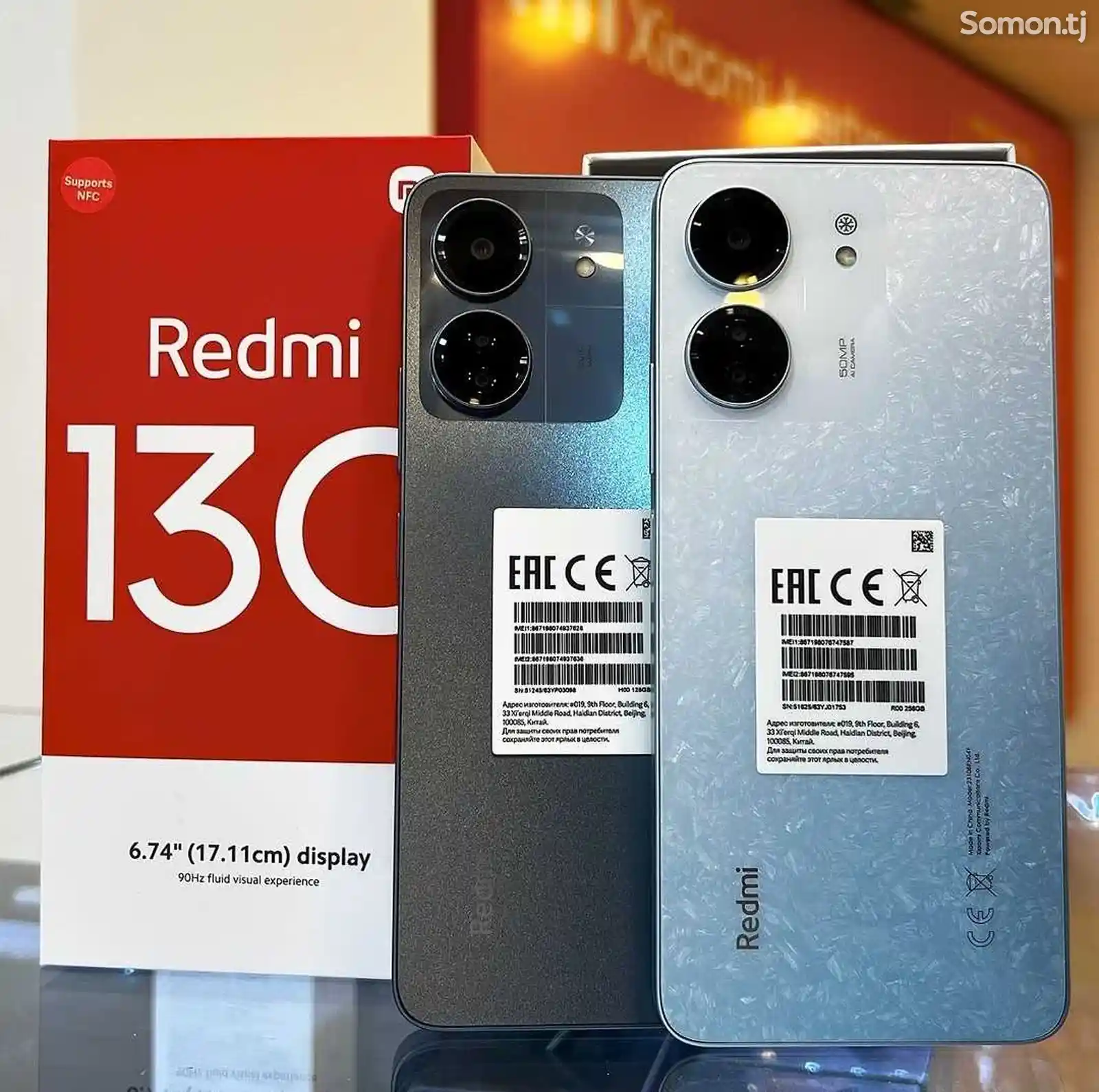 Xiaomi Redmi 13C 8+3/256 Gb-1