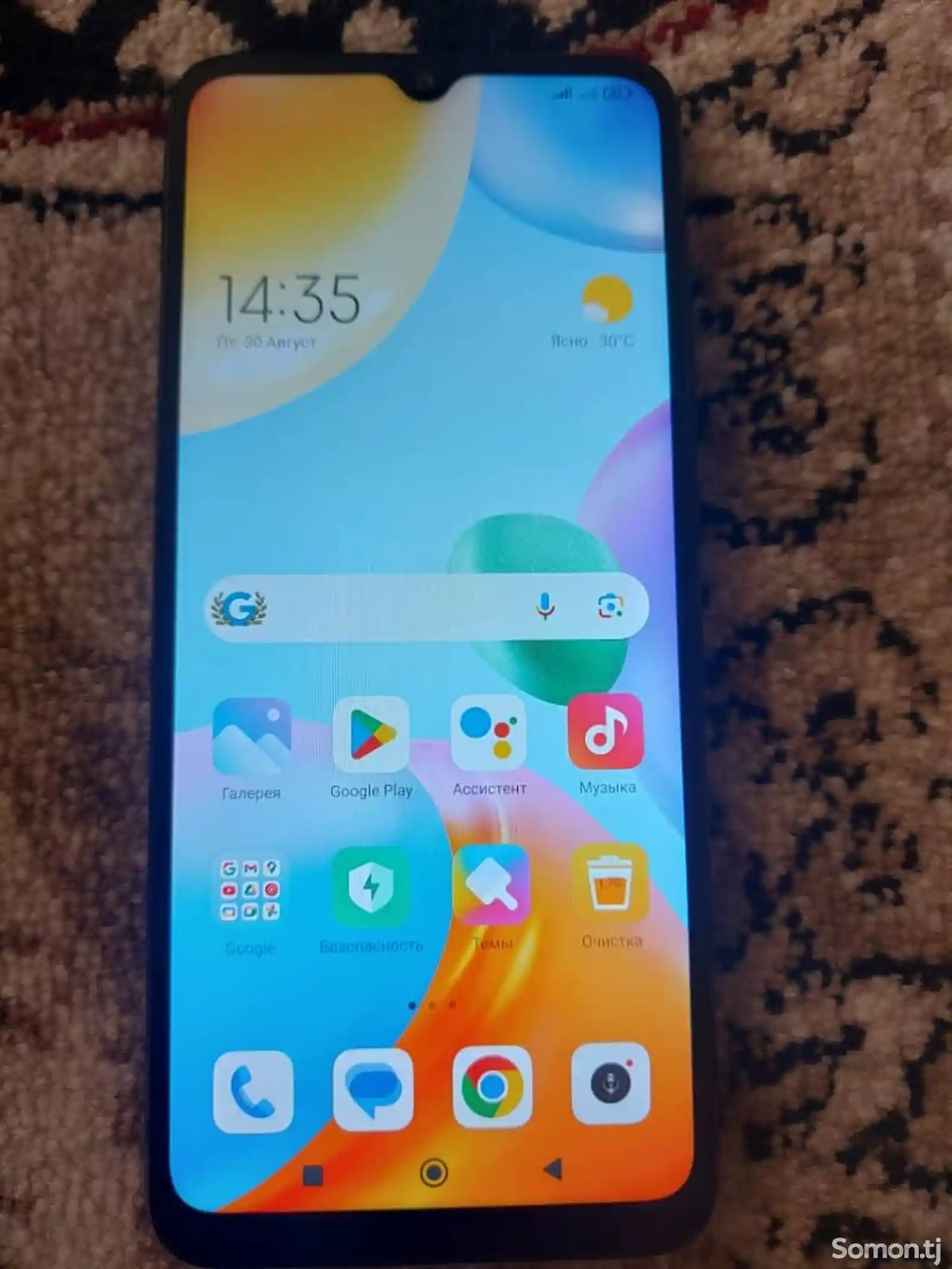 Xiaomi Redmi 10c-2