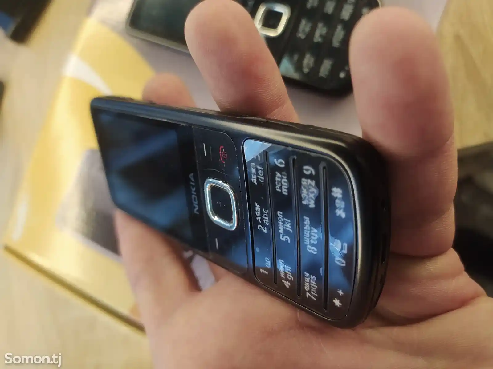 Nokia 6700-7